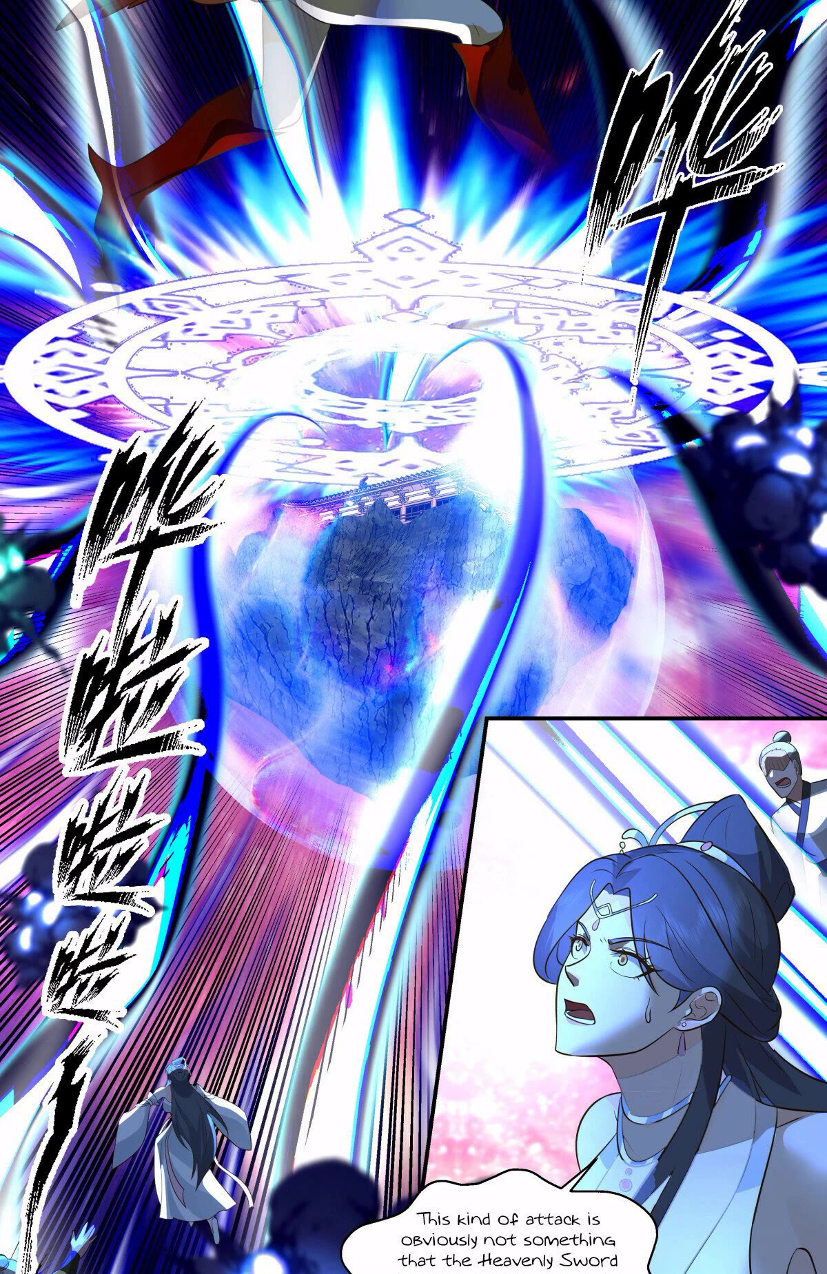 Martial Peak Chapter 2871 page 12 - Chapter 2871: The Power Of The Heavenly Sword Palace