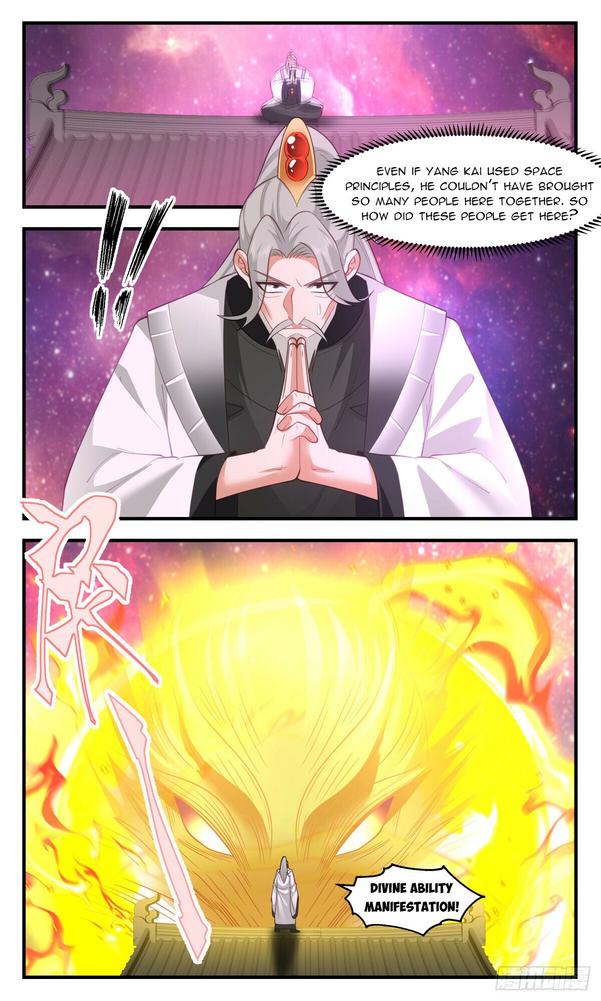 Martial Peak Chapter 2871 page 4 - Chapter 2871: The Power Of The Heavenly Sword Palace