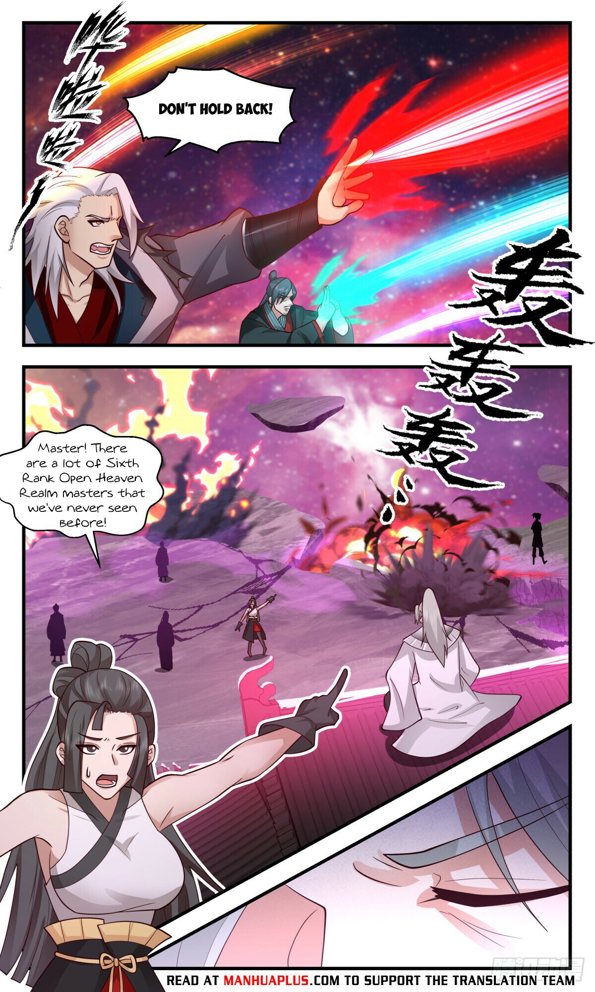 Martial Peak Chapter 2871 page 6 - Chapter 2871: The Power Of The Heavenly Sword Palace