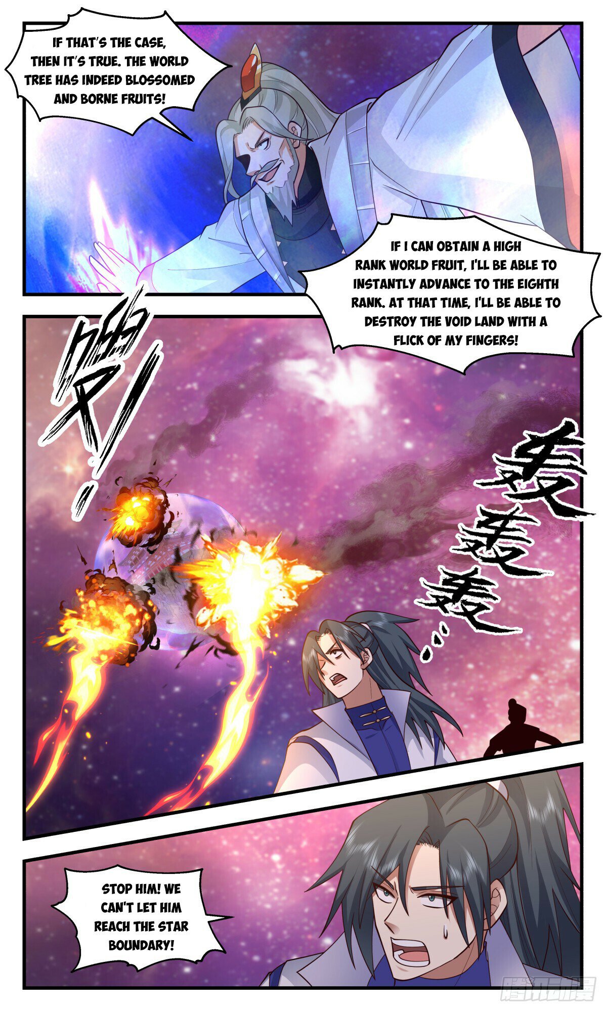 Martial Peak Chapter 2871 page 8 - Chapter 2871: The Power Of The Heavenly Sword Palace