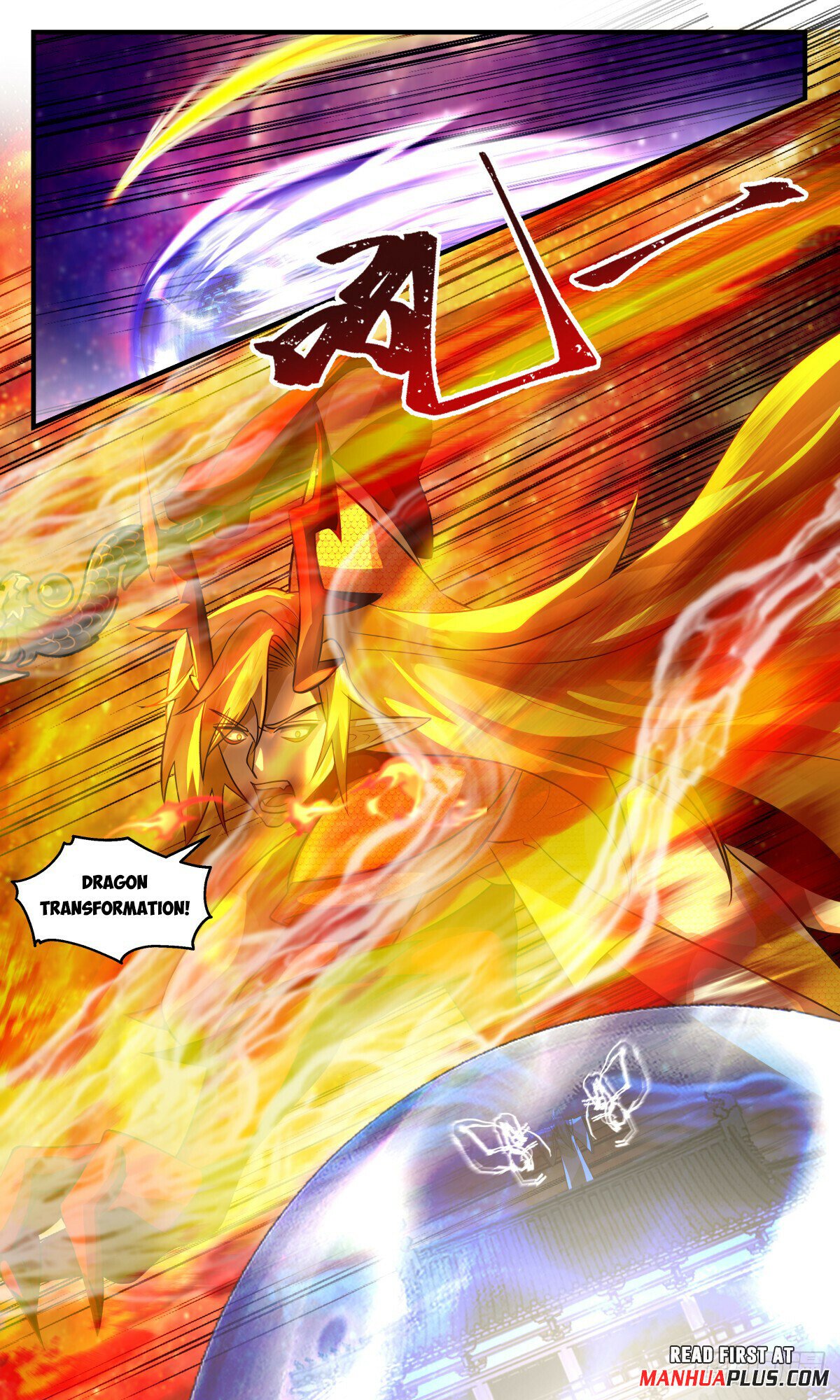 Martial Peak Chapter 2871 page 9 - Chapter 2871: The Power Of The Heavenly Sword Palace