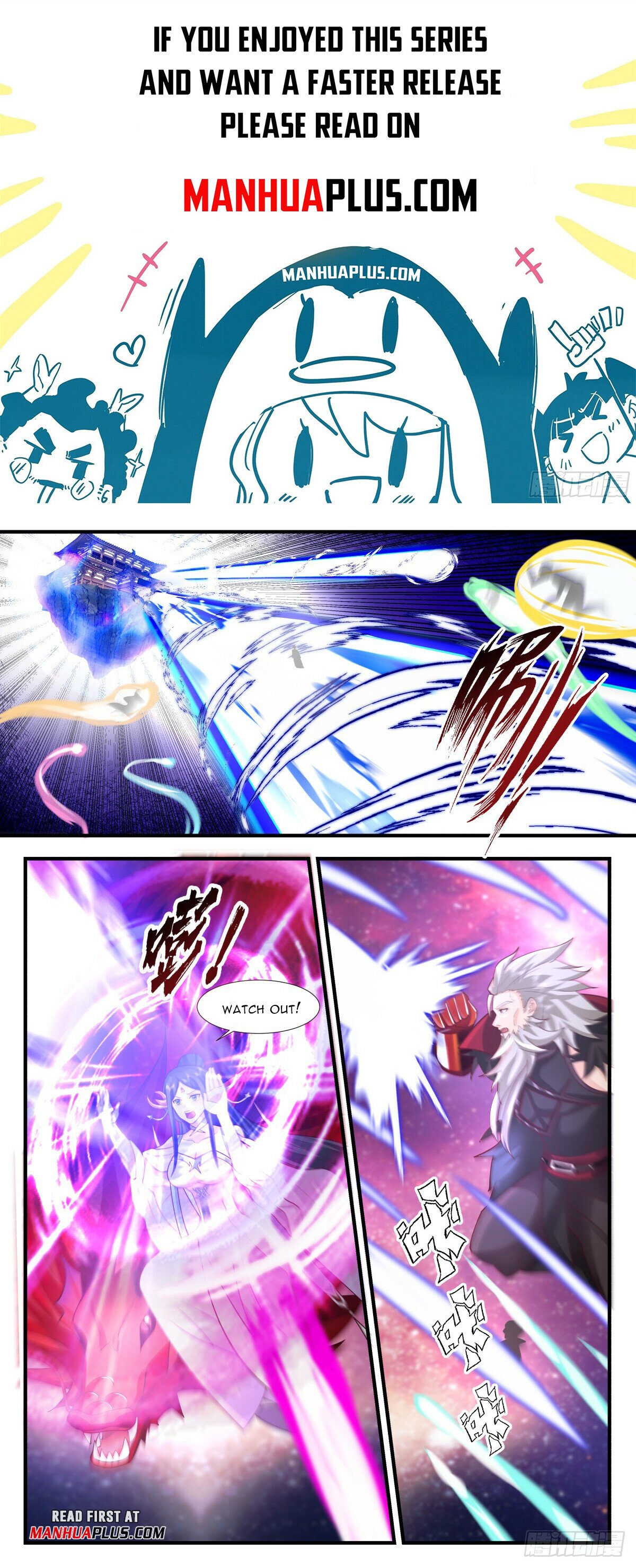 Martial Peak Chapter 2872 page 1 - Chapter 2872: Against a Common Enemy