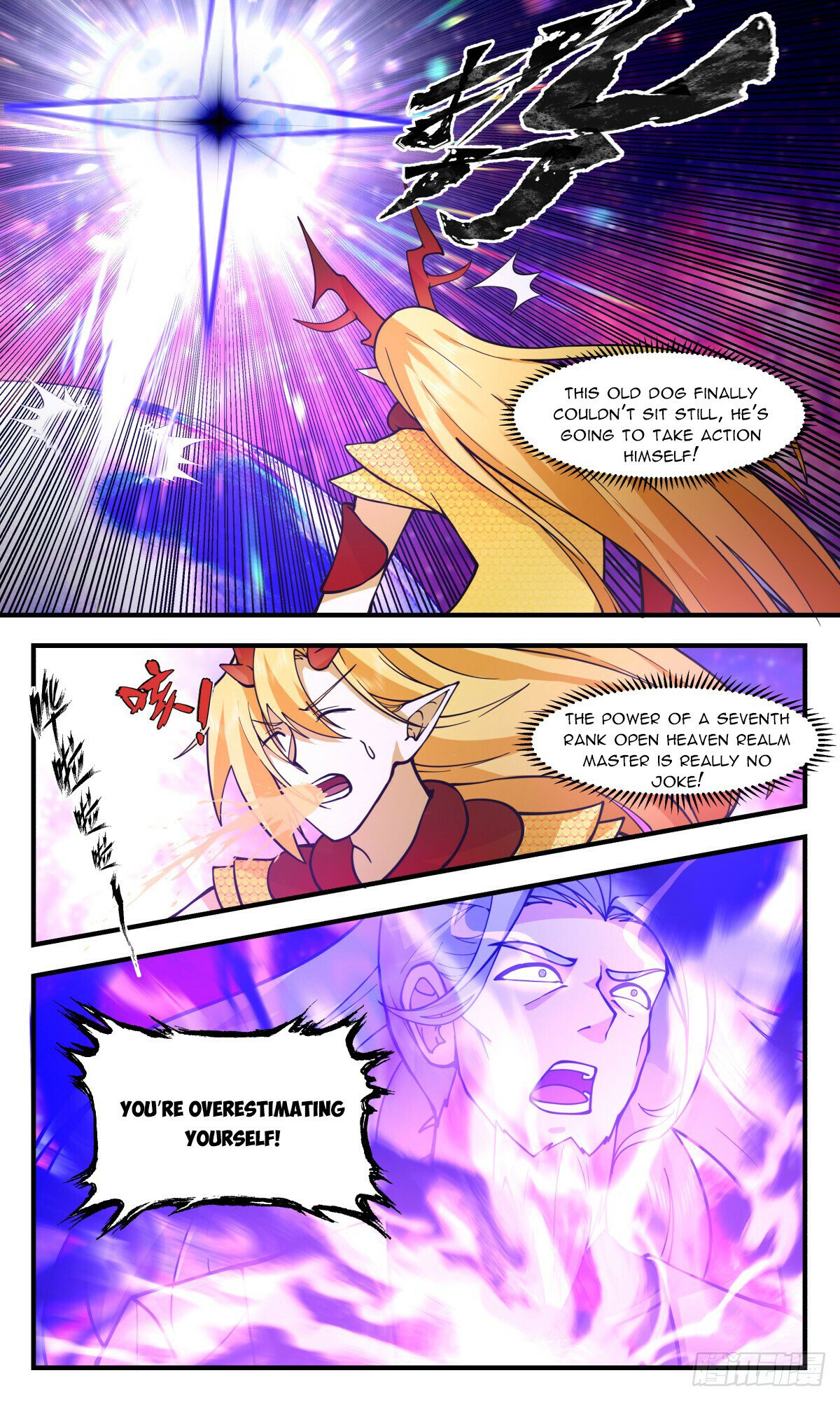 Martial Peak Chapter 2872 page 10 - Chapter 2872: Against a Common Enemy
