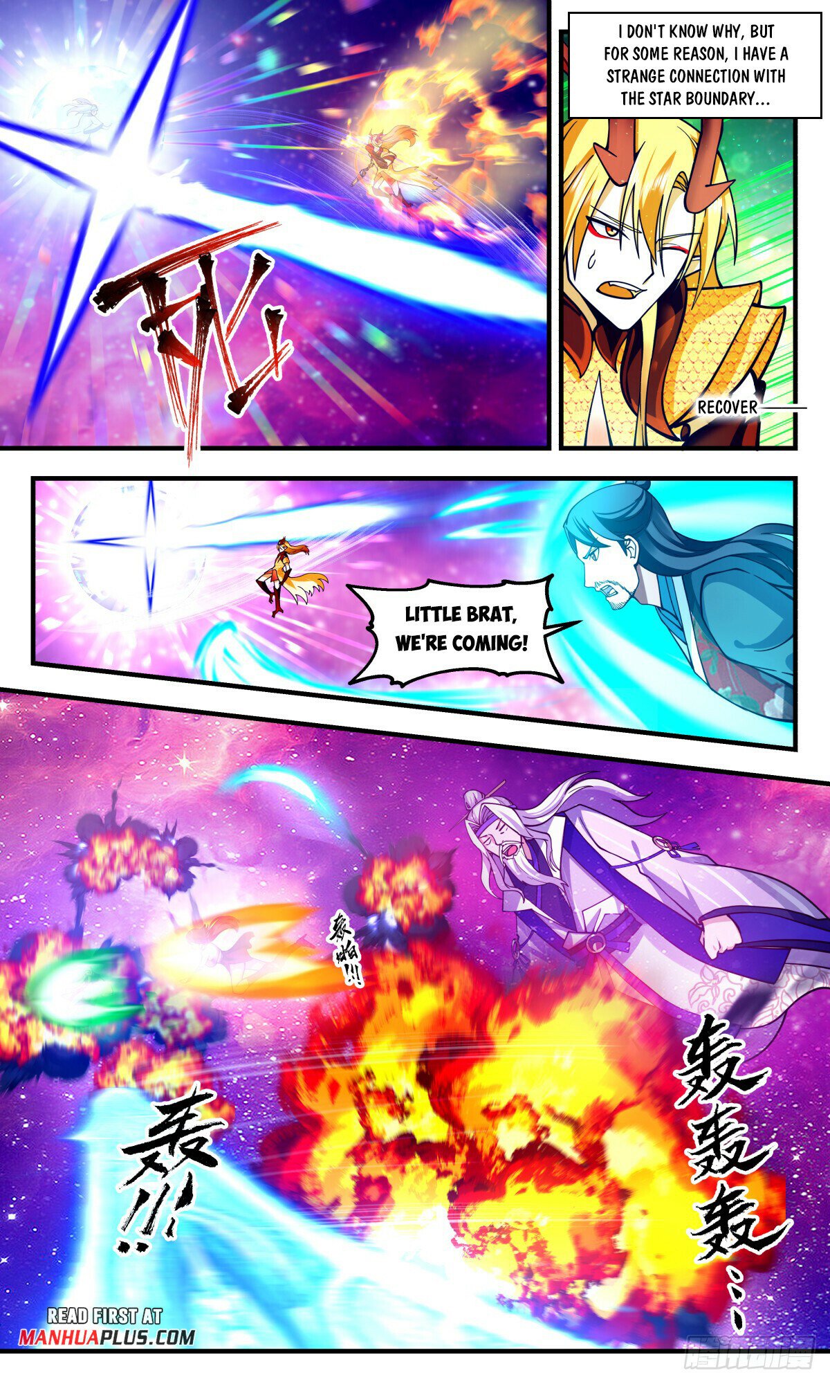 Martial Peak Chapter 2872 page 11 - Chapter 2872: Against a Common Enemy