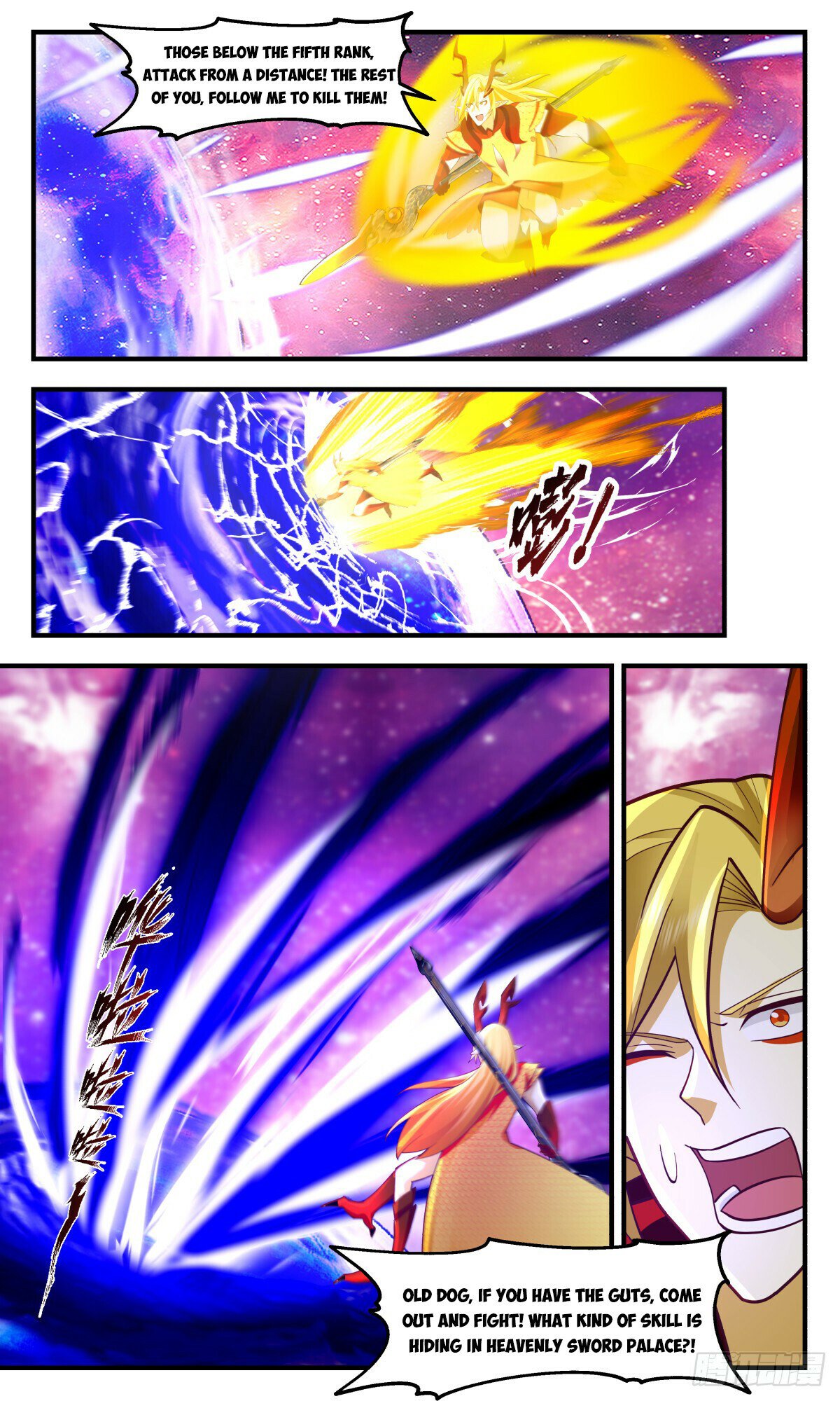 Martial Peak Chapter 2872 page 2 - Chapter 2872: Against a Common Enemy