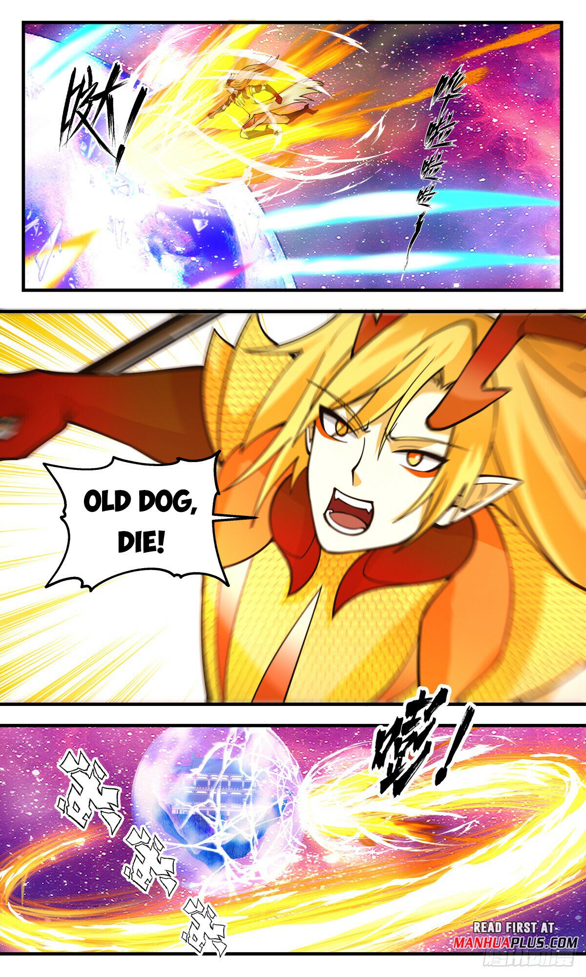 Martial Peak Chapter 2872 page 9 - Chapter 2872: Against a Common Enemy