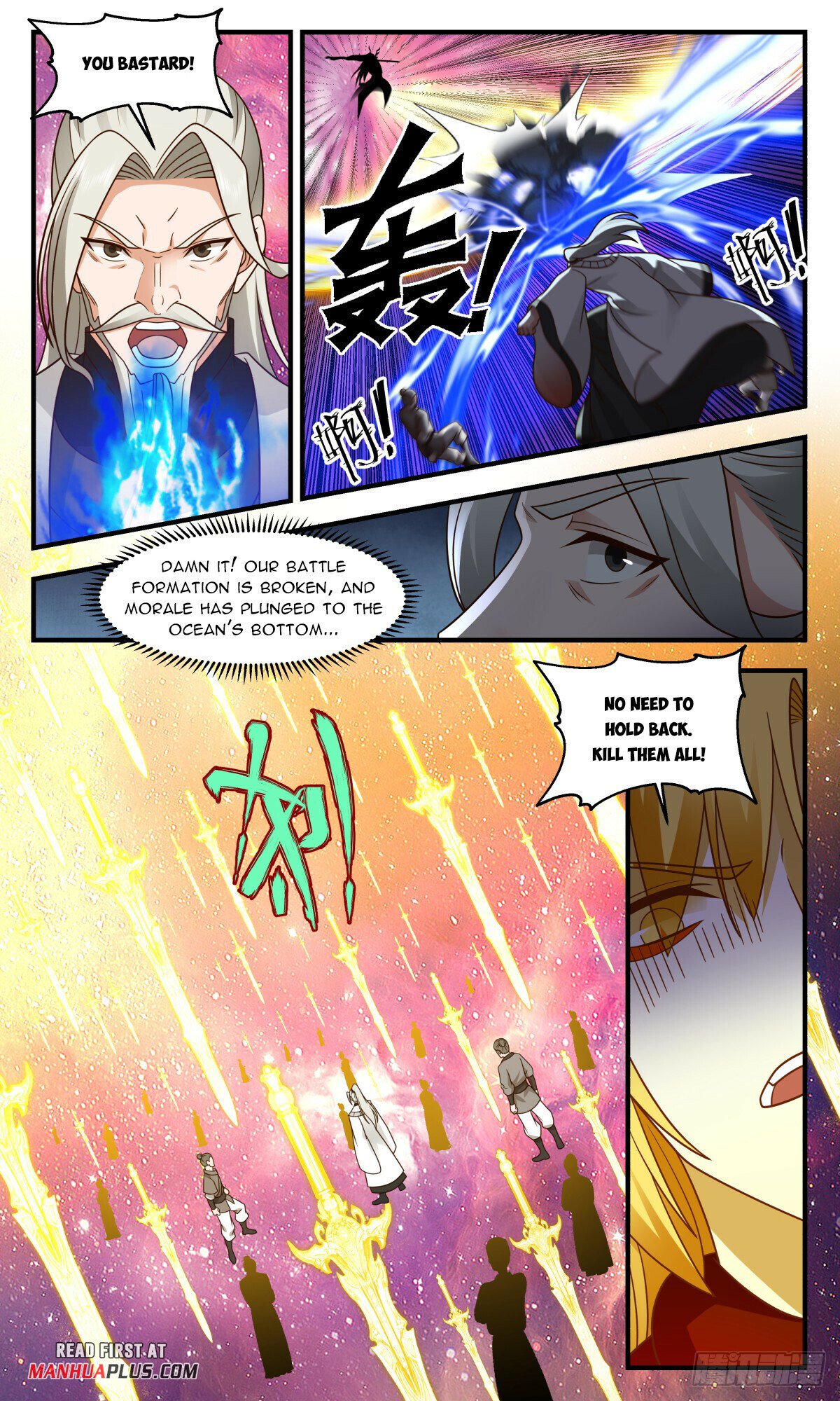 Martial Peak Chapter 2873 page 11 - Chapter 2873: Heaven and Earth, Lend Me Your Strength!