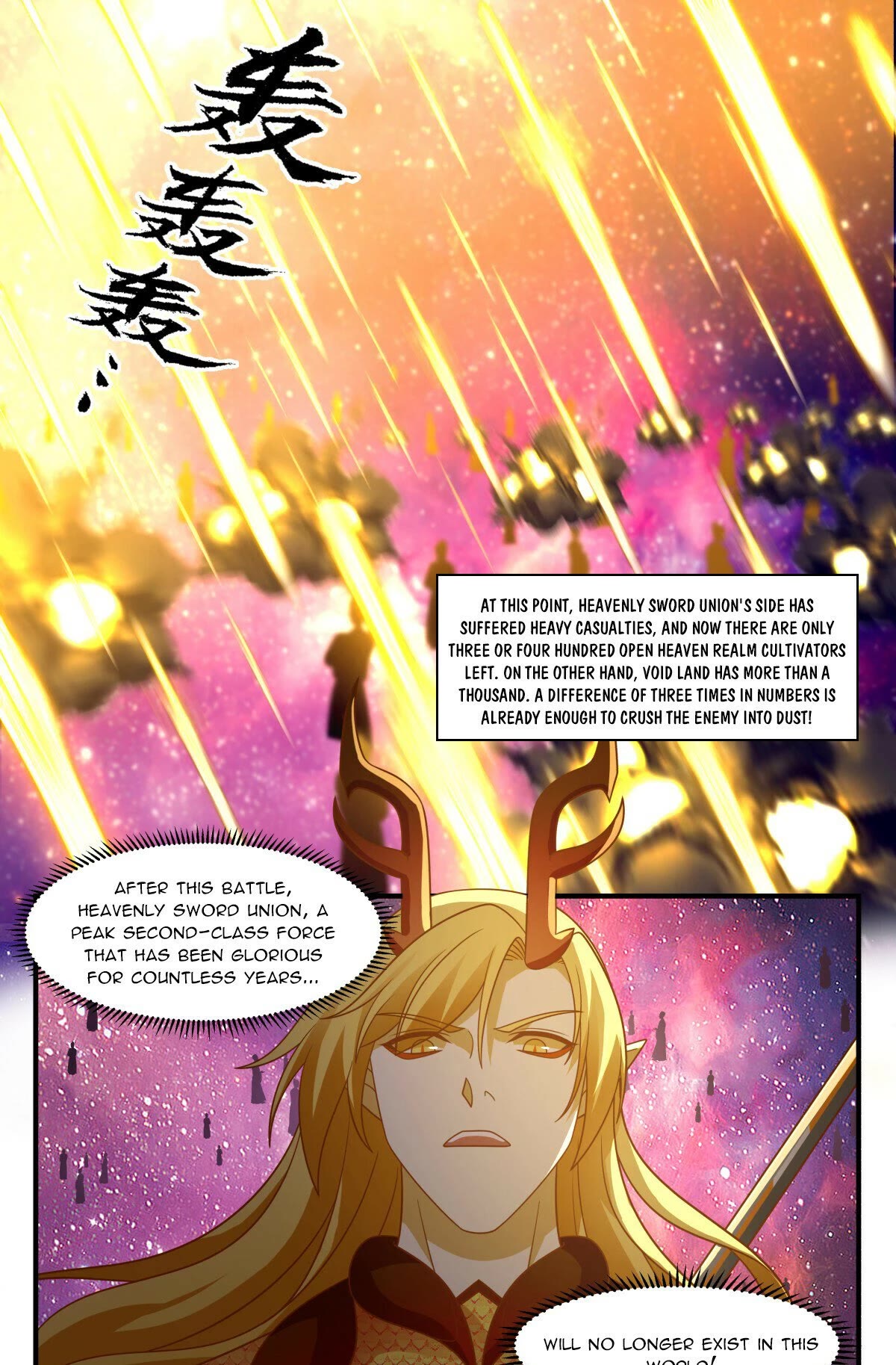 Martial Peak Chapter 2873 page 12 - Chapter 2873: Heaven and Earth, Lend Me Your Strength!