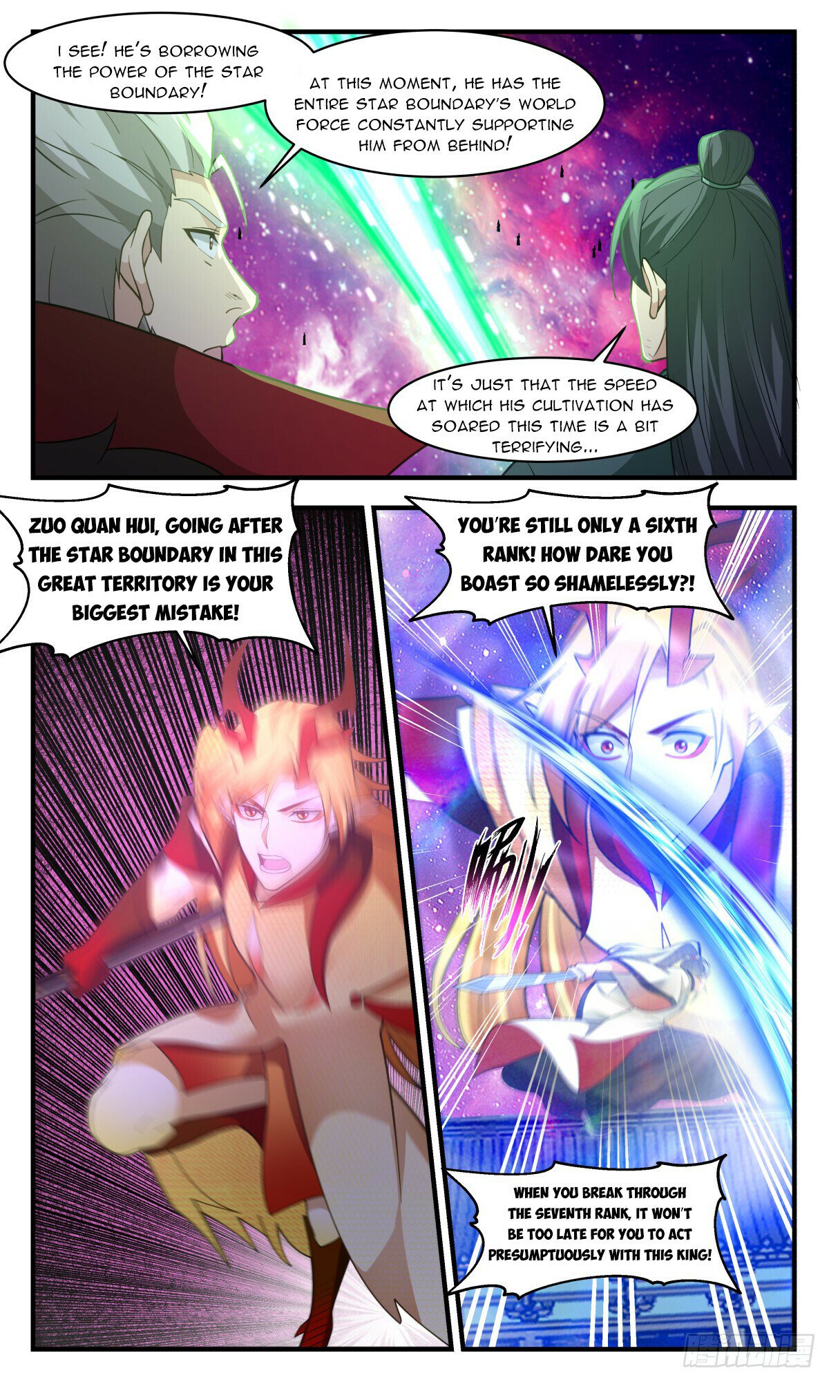 Martial Peak Chapter 2873 page 4 - Chapter 2873: Heaven and Earth, Lend Me Your Strength!