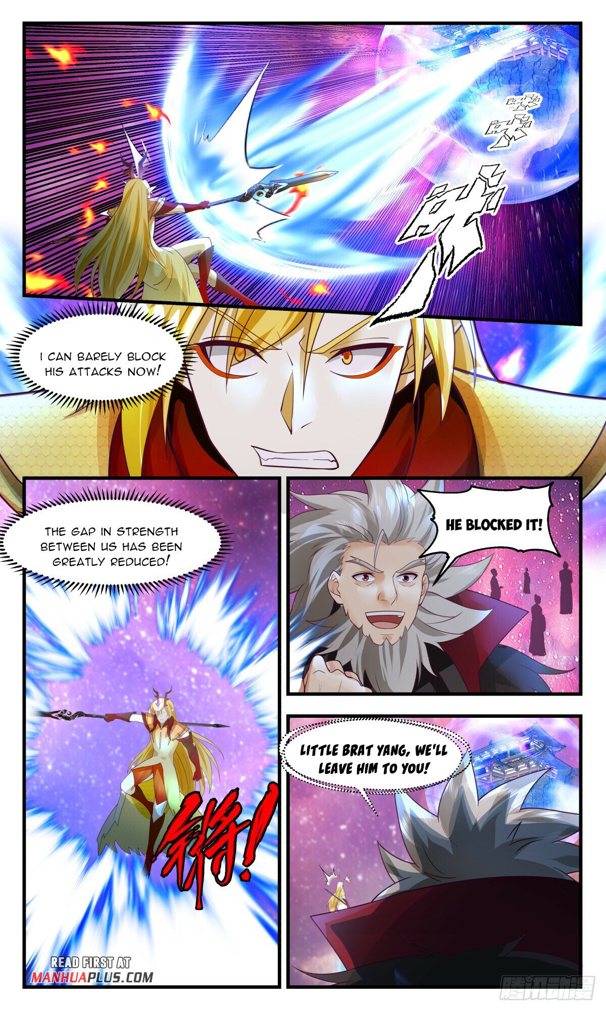 Martial Peak Chapter 2873 page 5 - Chapter 2873: Heaven and Earth, Lend Me Your Strength!