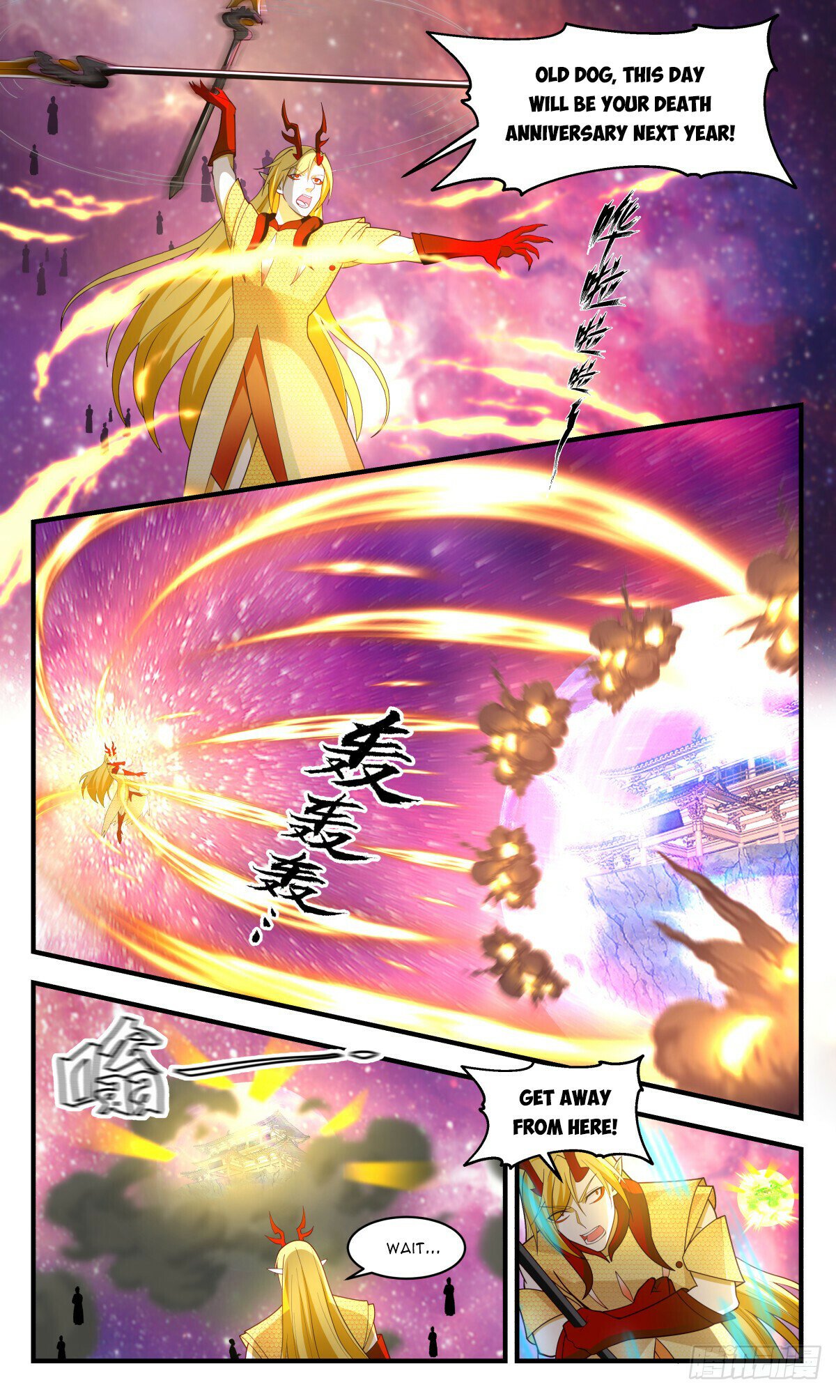 Martial Peak Chapter 2873 page 8 - Chapter 2873: Heaven and Earth, Lend Me Your Strength!