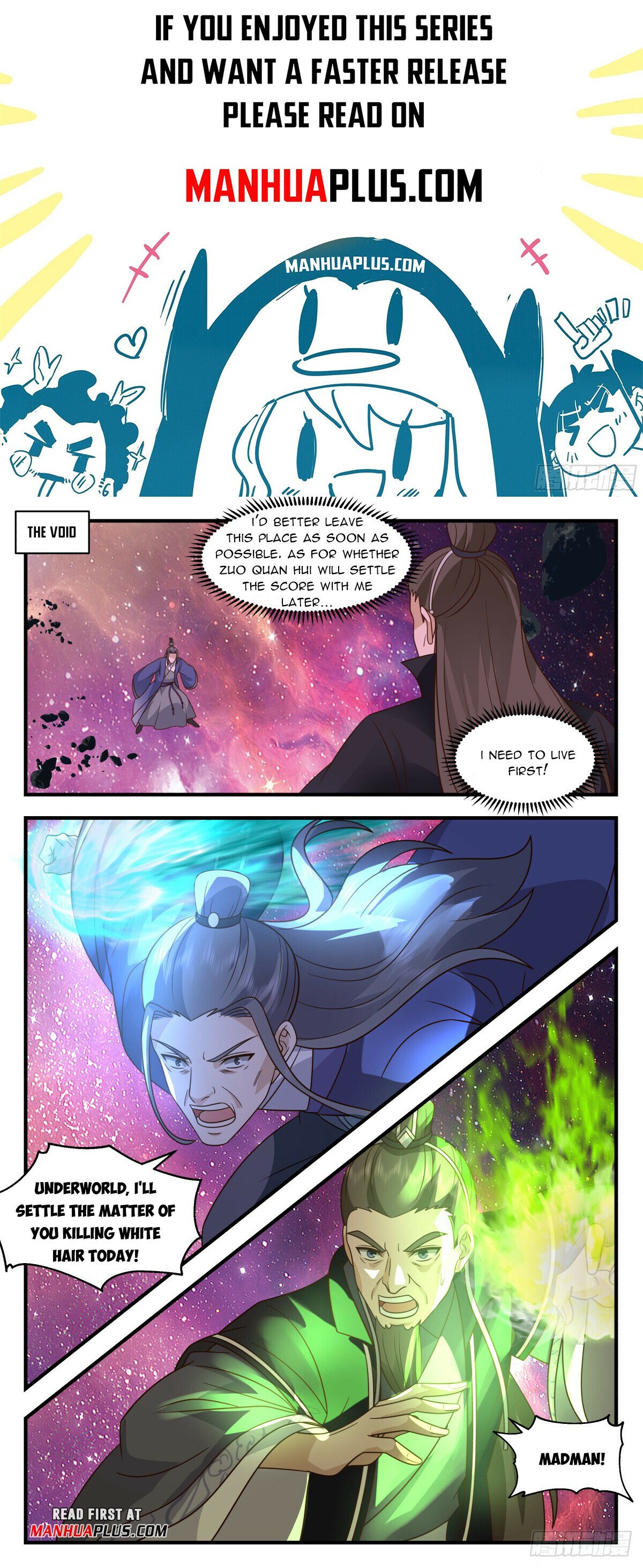 Martial Peak Chapter 2874 page 1 - Chapter 2874: Cunning Zuo Quan Hui