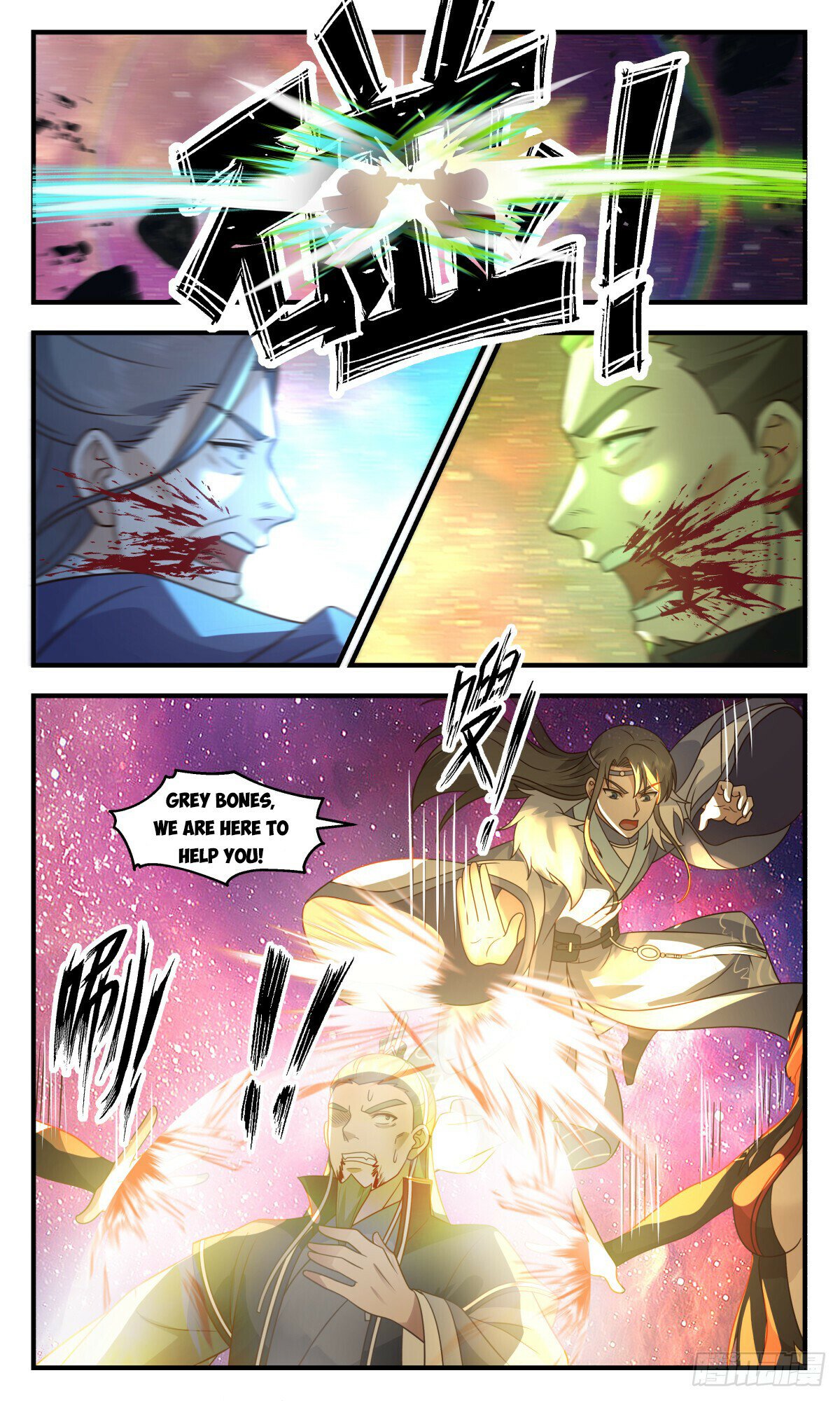 Martial Peak Chapter 2874 page 2 - Chapter 2874: Cunning Zuo Quan Hui