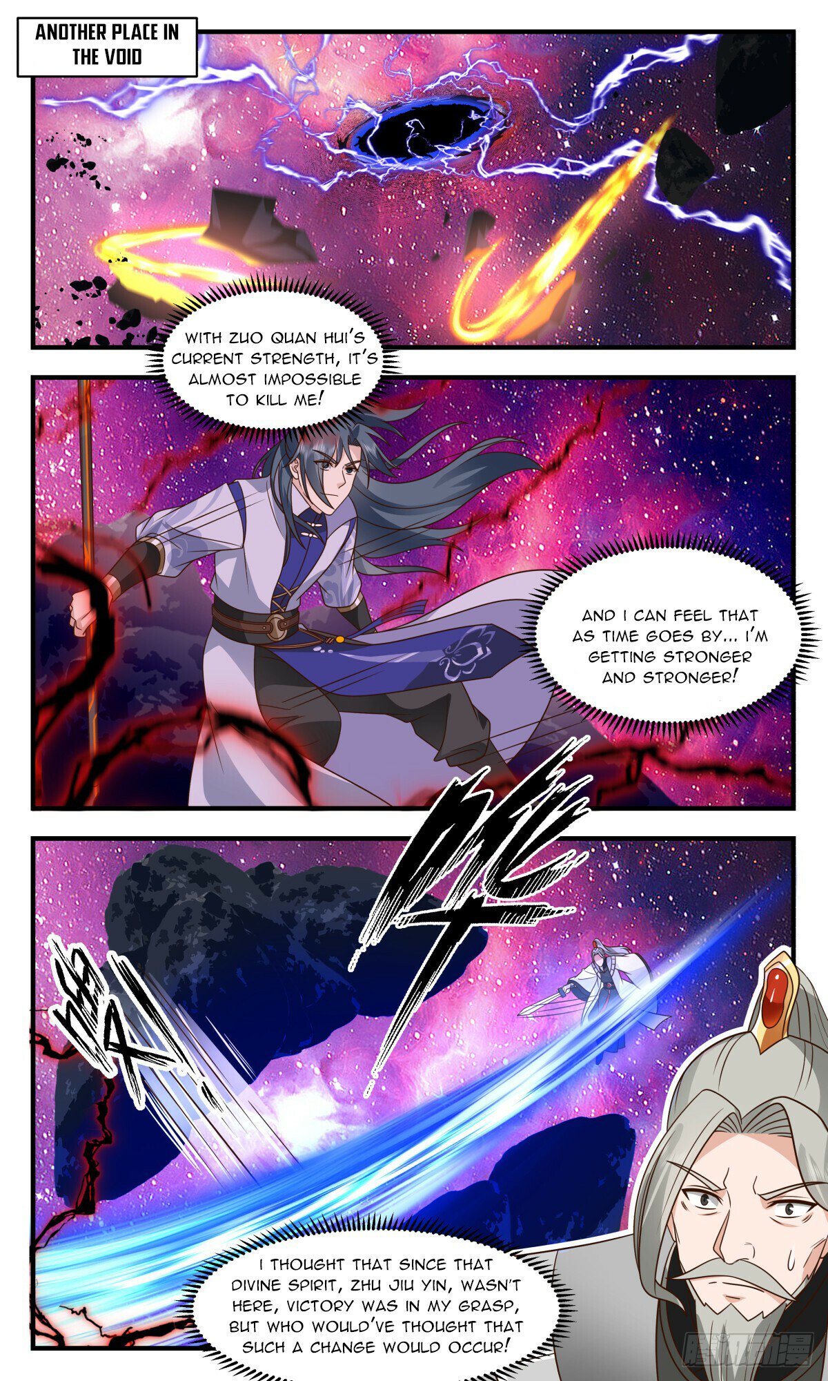 Martial Peak Chapter 2874 page 4 - Chapter 2874: Cunning Zuo Quan Hui