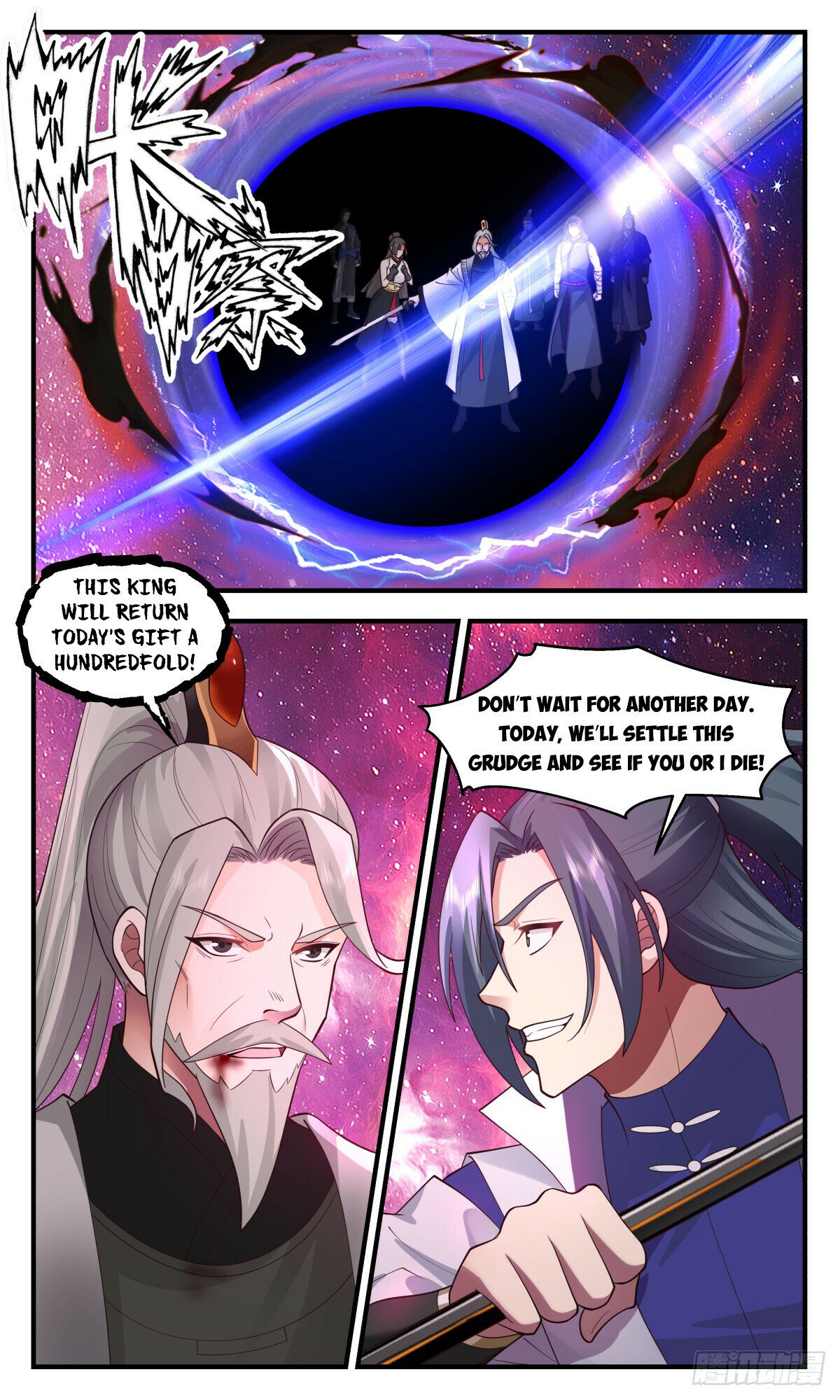 Martial Peak Chapter 2874 page 8 - Chapter 2874: Cunning Zuo Quan Hui
