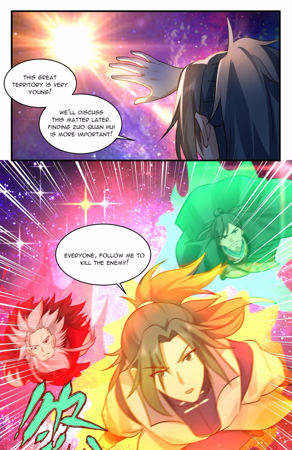 Martial Peak Chapter 2875 page 12 - Chapter 2875: A Newborn Great Territory