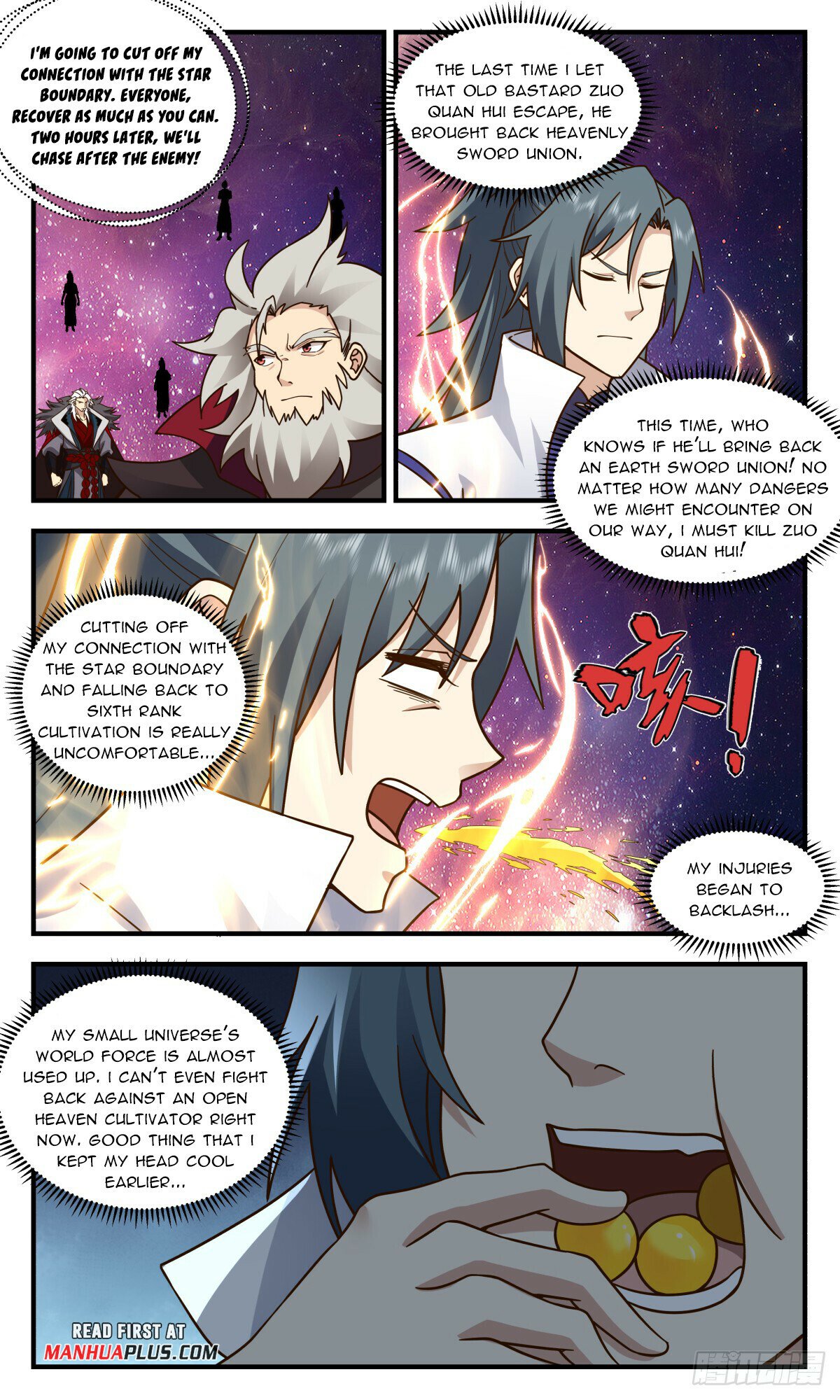Martial Peak Chapter 2875 page 5 - Chapter 2875: A Newborn Great Territory