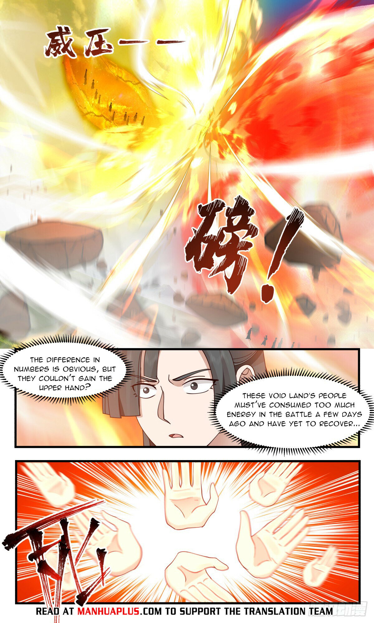 Martial Peak Chapter 2876 page 10 - Chapter 2876: Those Who Act Unjustly Will Die
