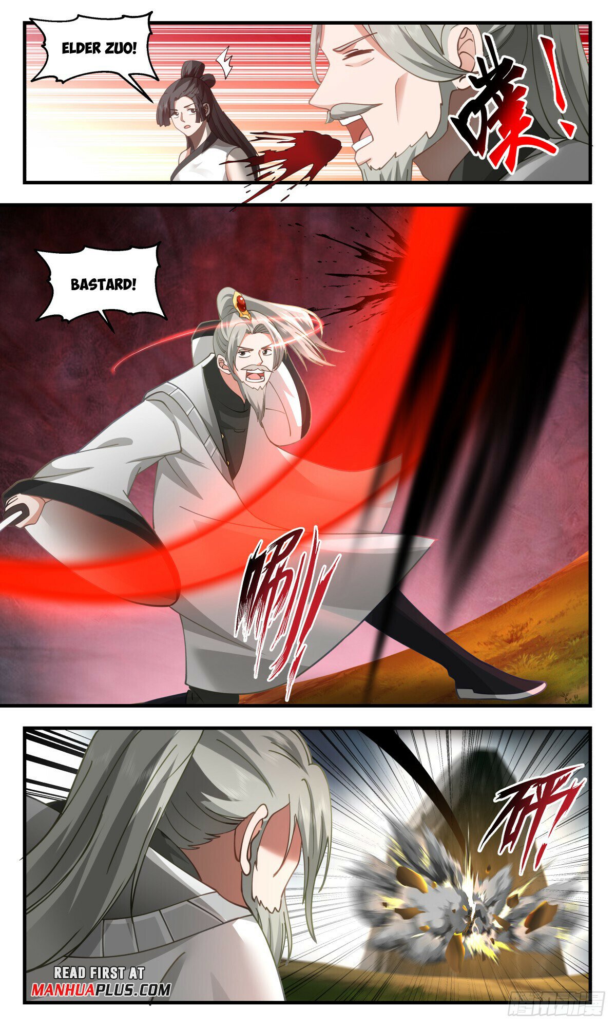 Martial Peak Chapter 2876 page 11 - Chapter 2876: Those Who Act Unjustly Will Die