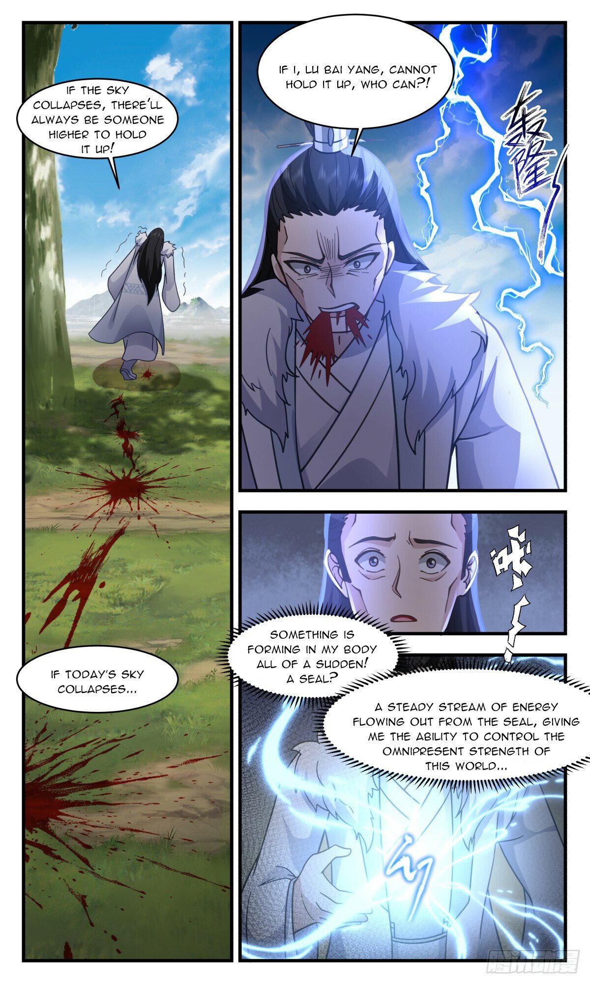 Martial Peak Chapter 2876 page 4 - Chapter 2876: Those Who Act Unjustly Will Die
