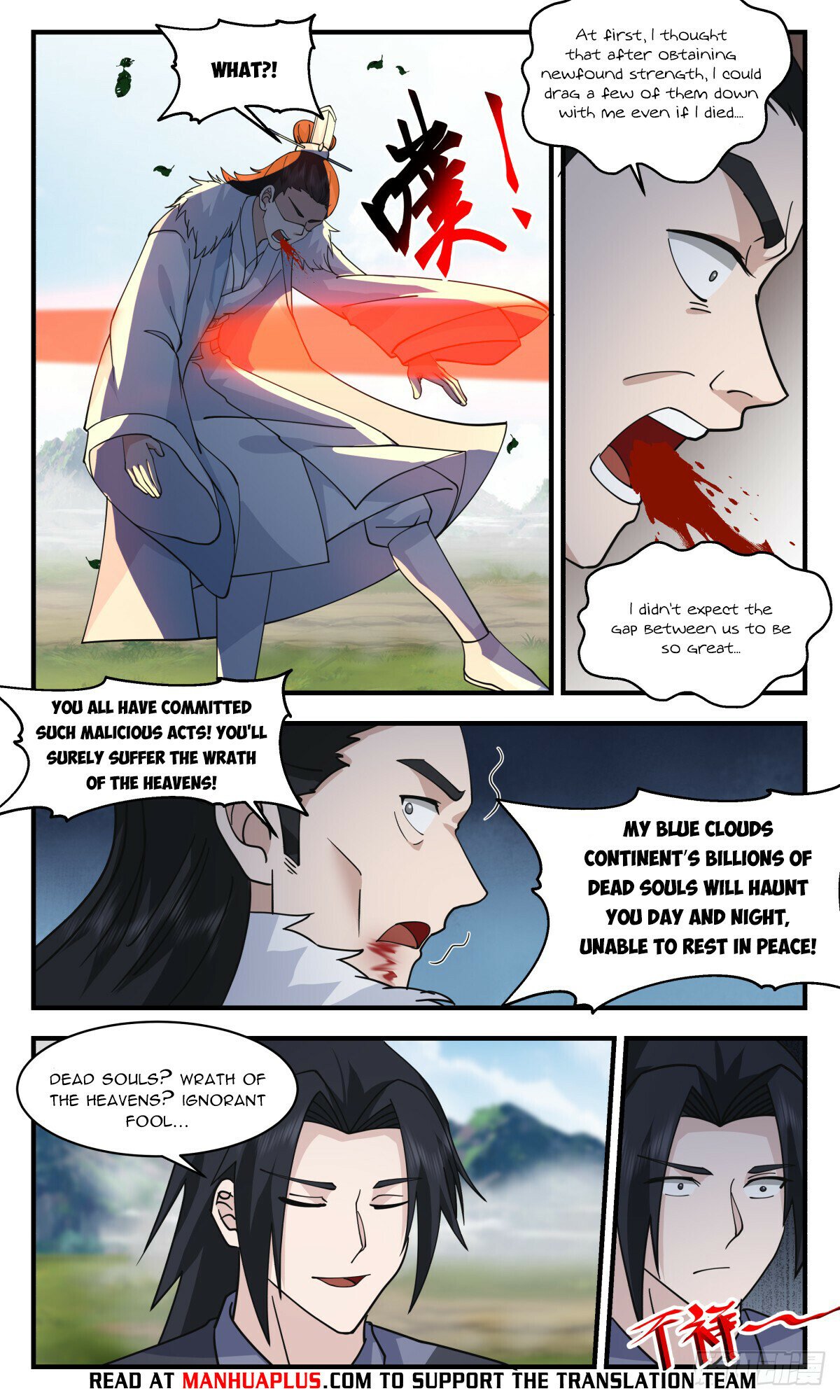 Martial Peak Chapter 2876 page 6 - Chapter 2876: Those Who Act Unjustly Will Die