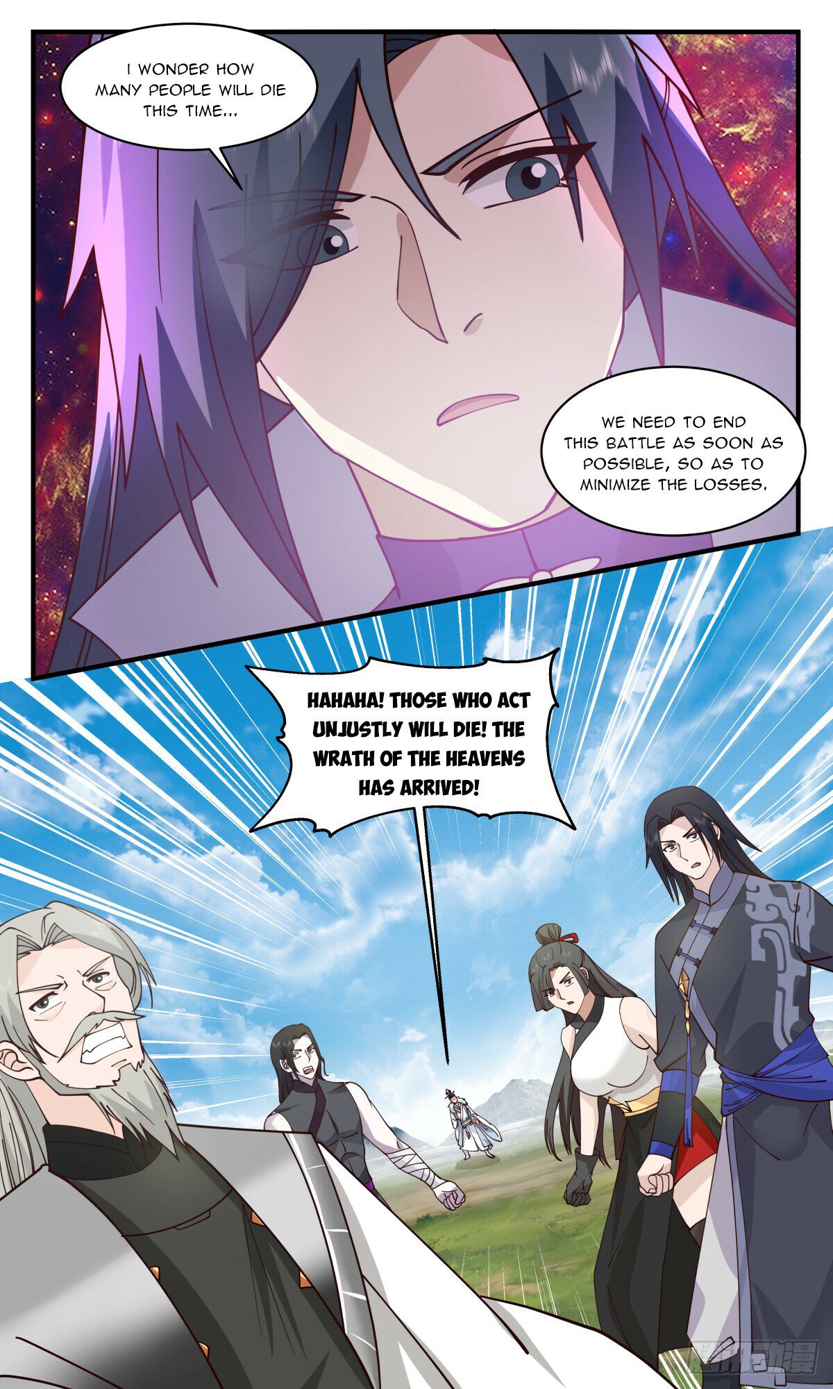 Martial Peak Chapter 2876 page 8 - Chapter 2876: Those Who Act Unjustly Will Die