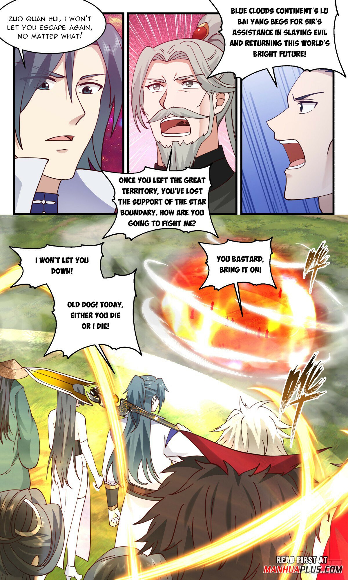 Martial Peak Chapter 2876 page 9 - Chapter 2876: Those Who Act Unjustly Will Die
