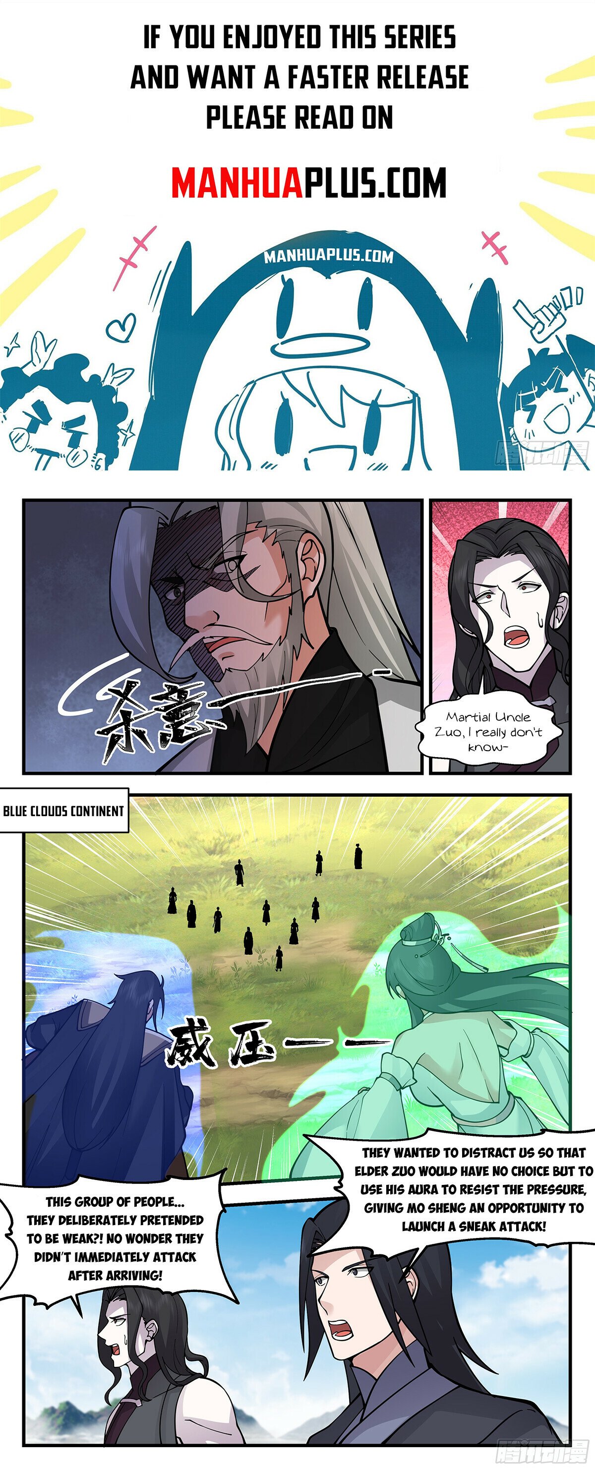 Martial Peak Chapter 2877 page 1 - Chapter 2877: Capture The King