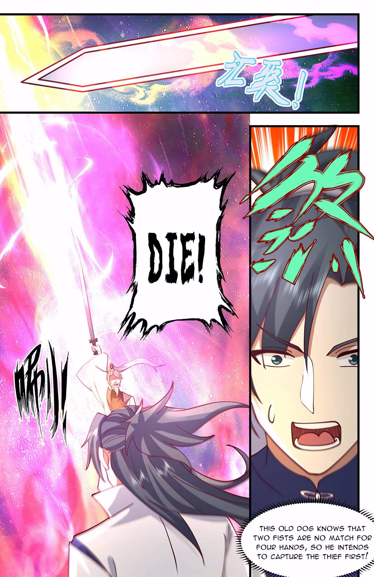 Martial Peak Chapter 2877 page 12 - Chapter 2877: Capture The King