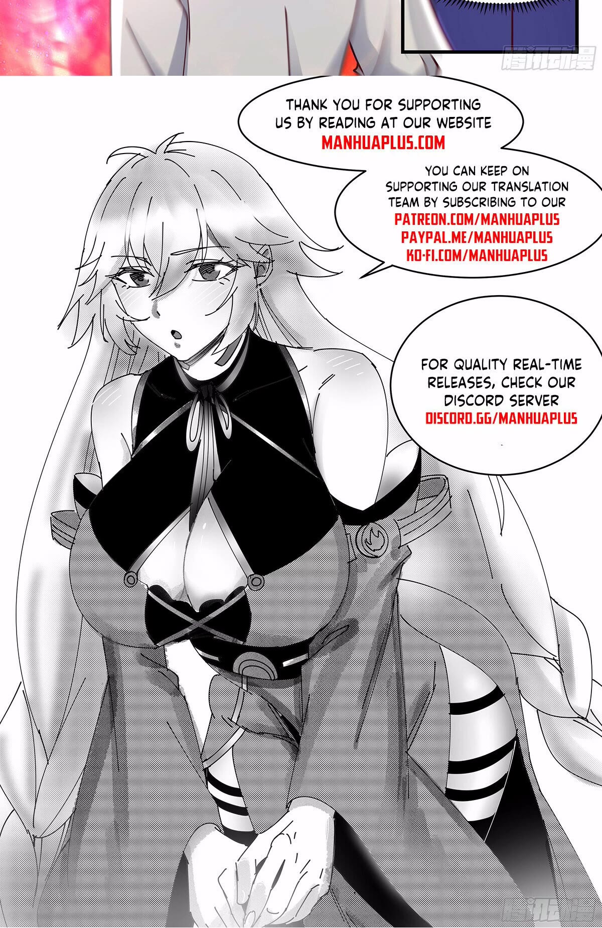 Martial Peak Chapter 2877 page 13 - Chapter 2877: Capture The King