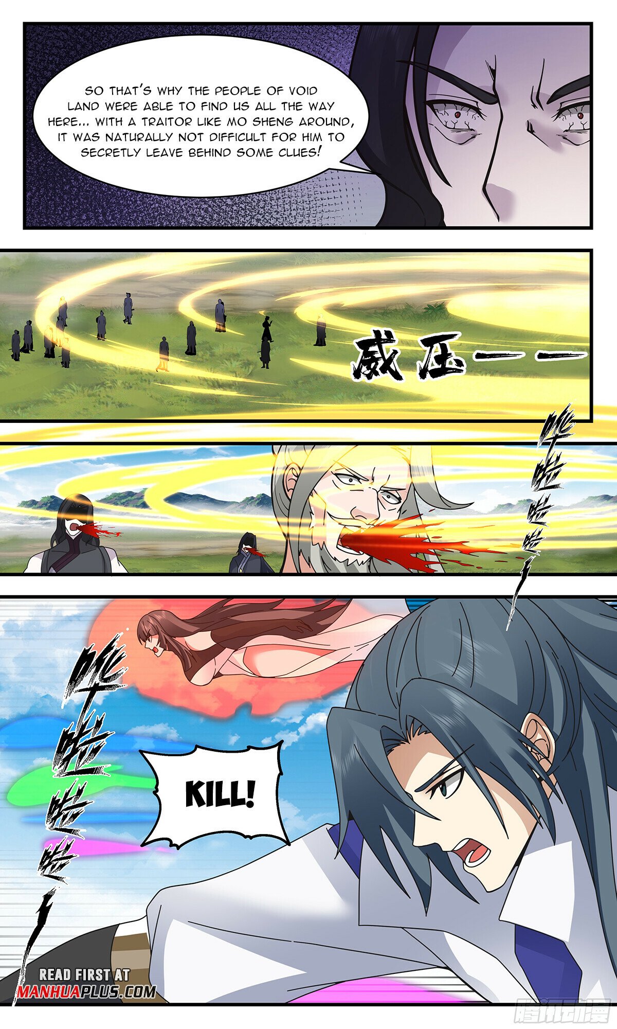Martial Peak Chapter 2877 page 2 - Chapter 2877: Capture The King