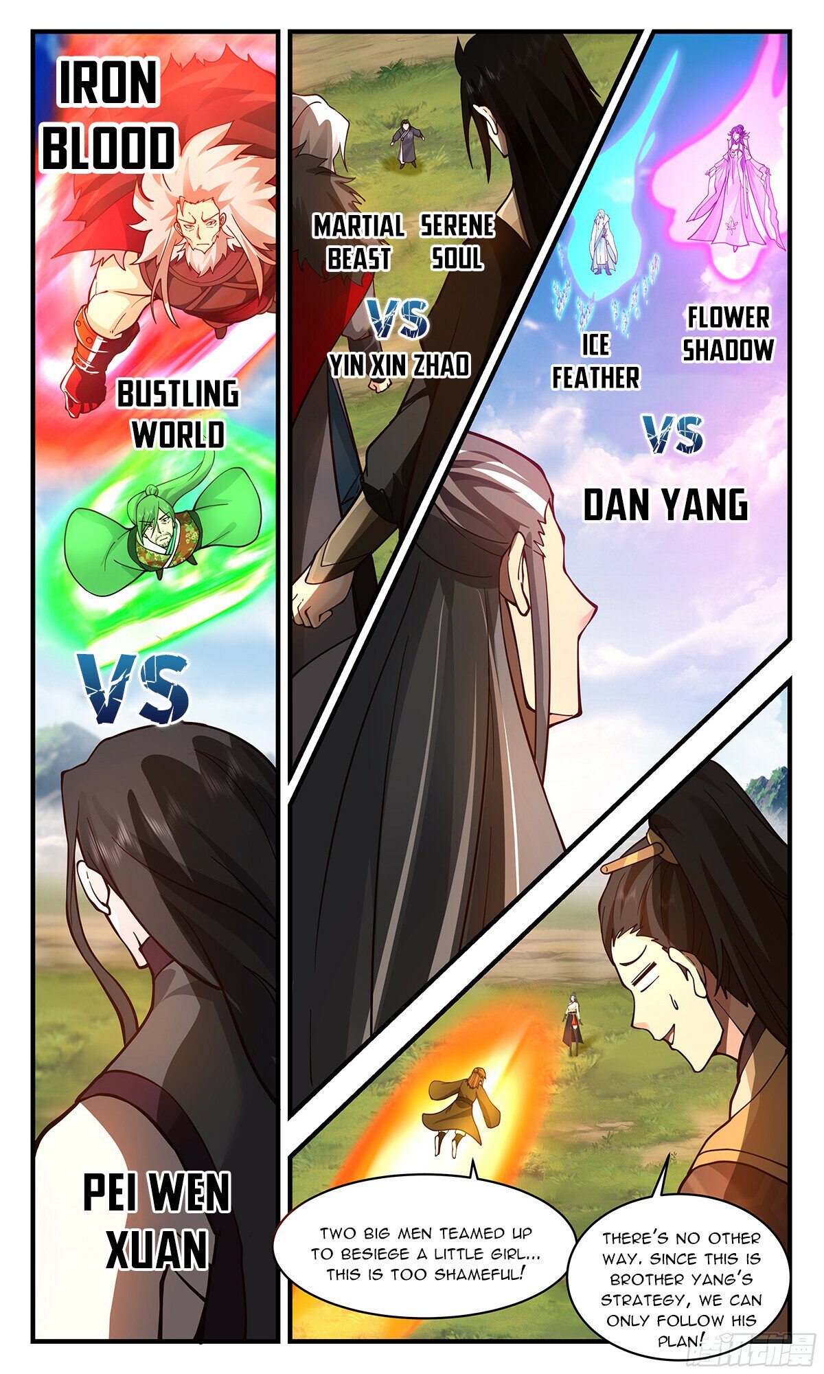 Martial Peak Chapter 2877 page 3 - Chapter 2877: Capture The King