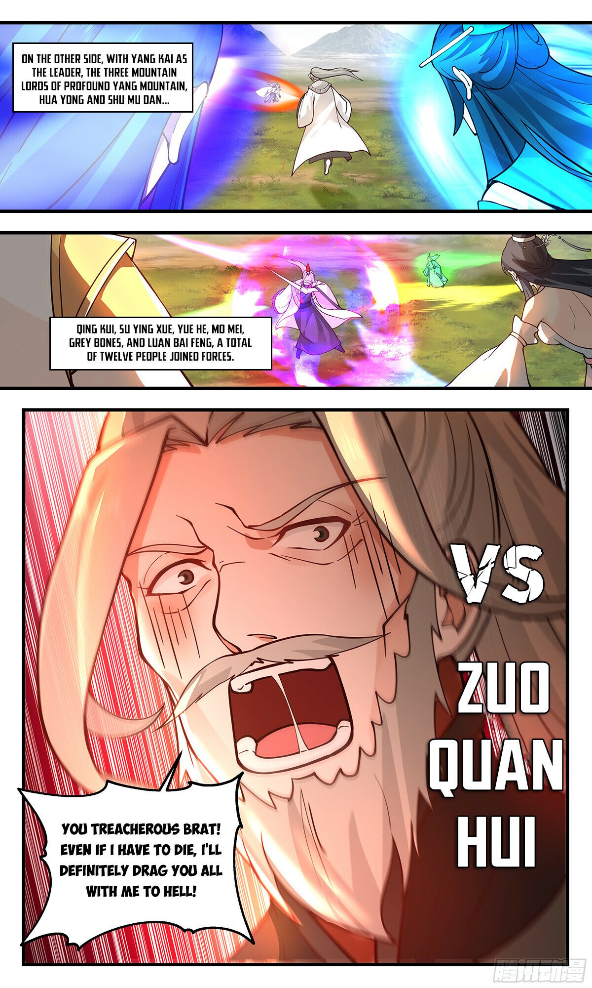 Martial Peak Chapter 2877 page 4 - Chapter 2877: Capture The King