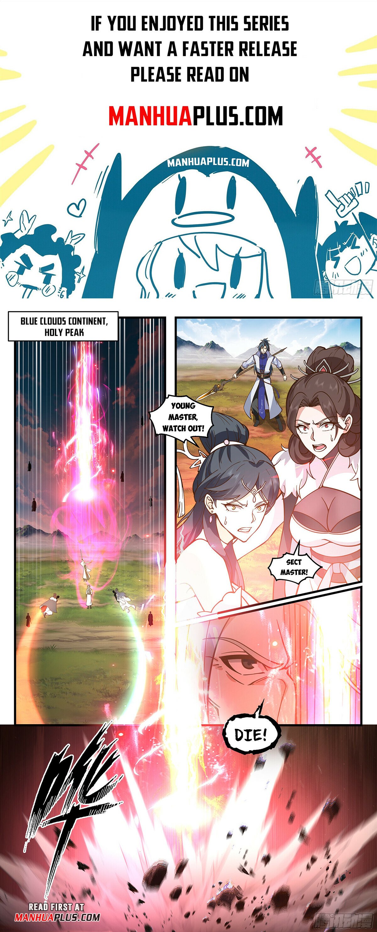 Martial Peak Chapter 2878 page 1 - Chapter 2878: Fighting To The Death