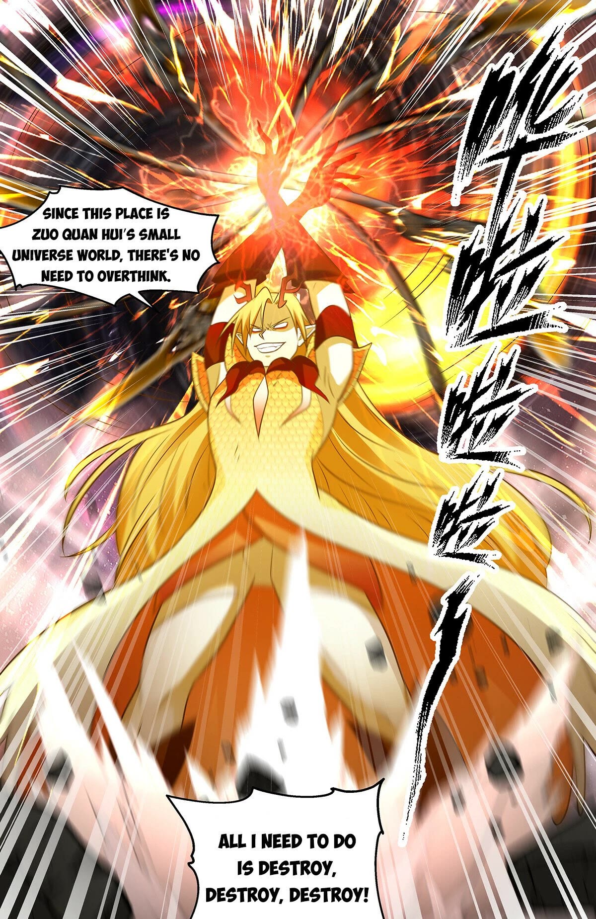 Martial Peak Chapter 2878 page 12 - Chapter 2878: Fighting To The Death