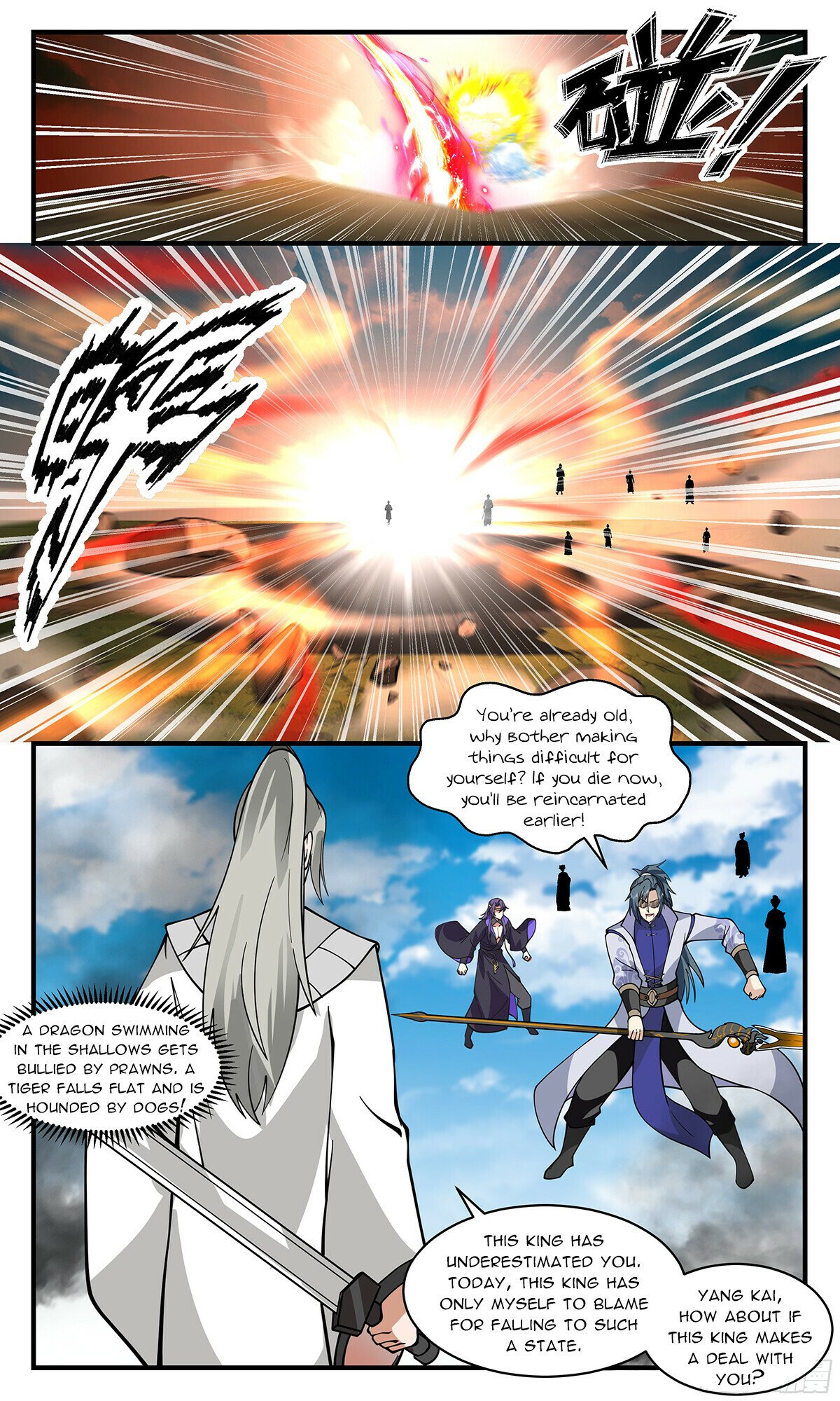 Martial Peak Chapter 2878 page 4 - Chapter 2878: Fighting To The Death