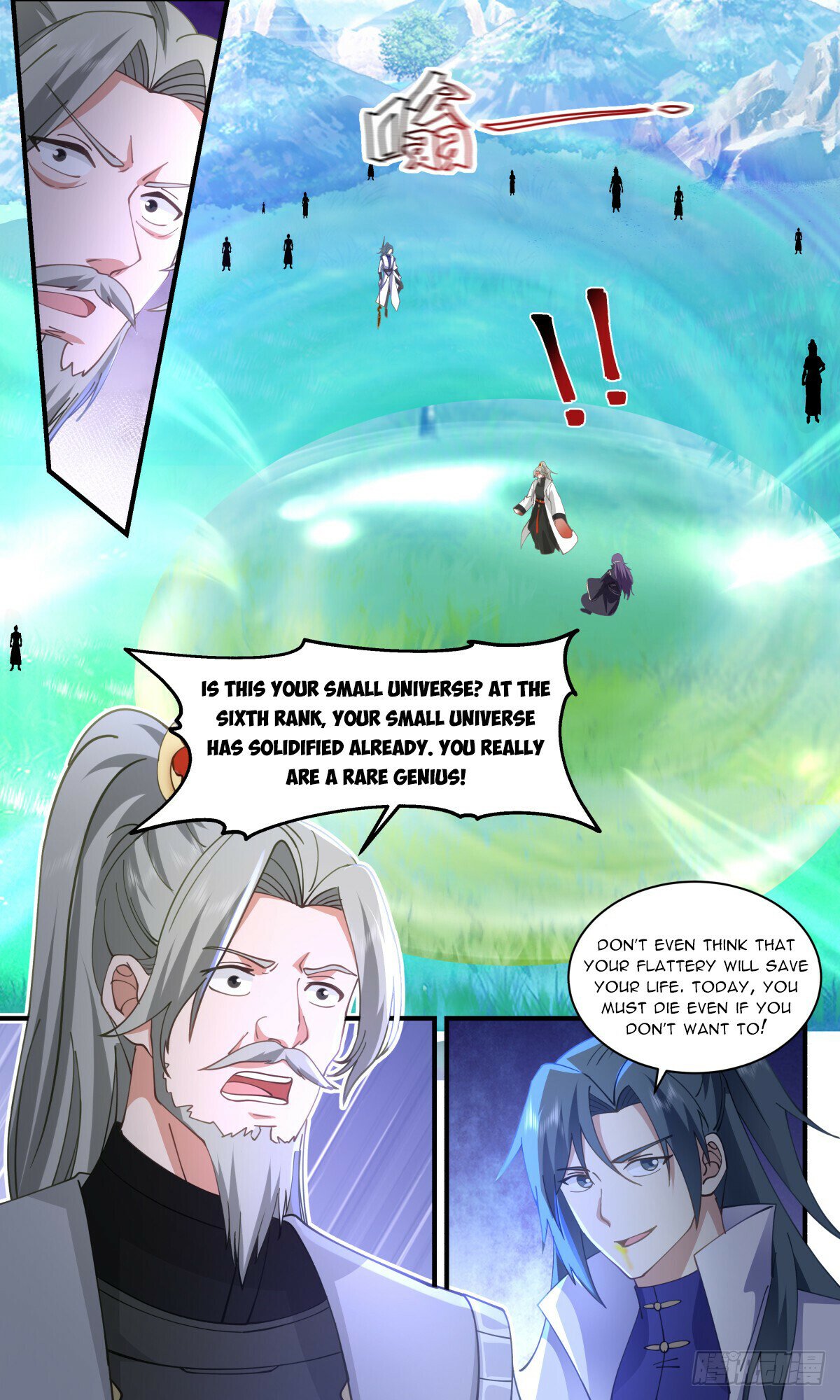 Martial Peak Chapter 2879 page 10 - Chapter 2879: Inside Out