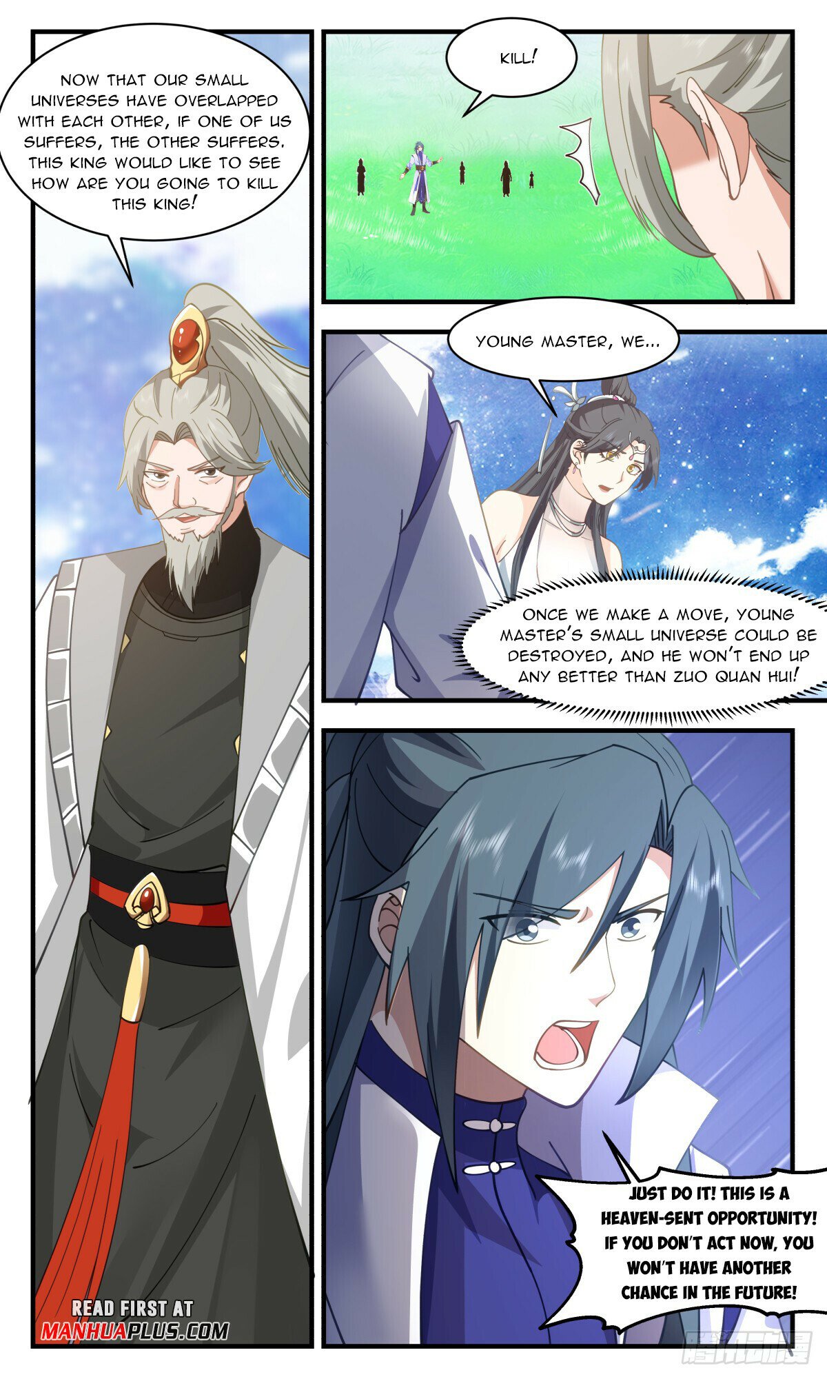 Martial Peak Chapter 2879 page 11 - Chapter 2879: Inside Out