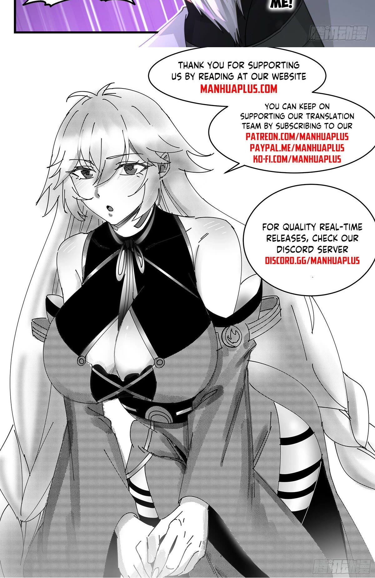 Martial Peak Chapter 2879 page 13 - Chapter 2879: Inside Out