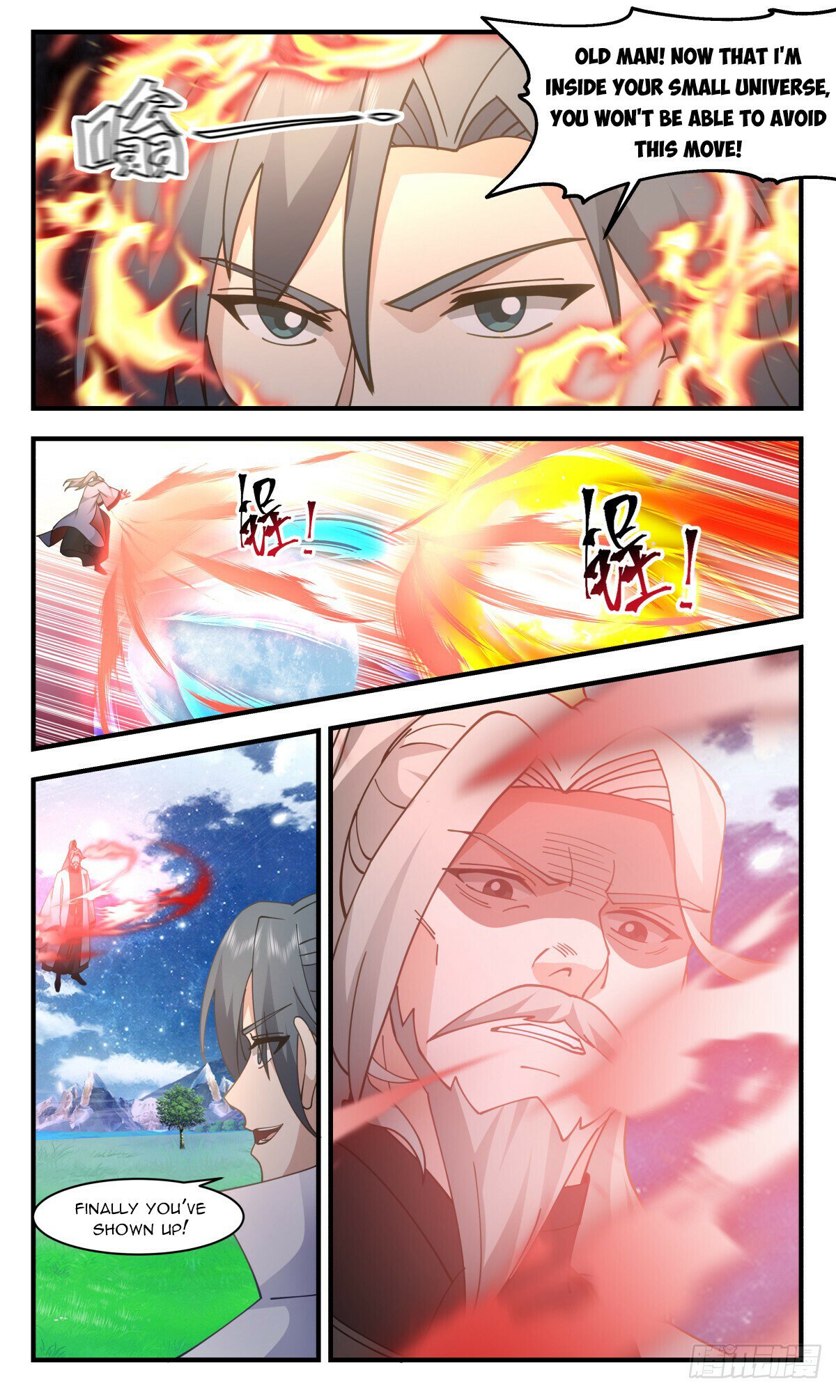 Martial Peak Chapter 2879 page 2 - Chapter 2879: Inside Out