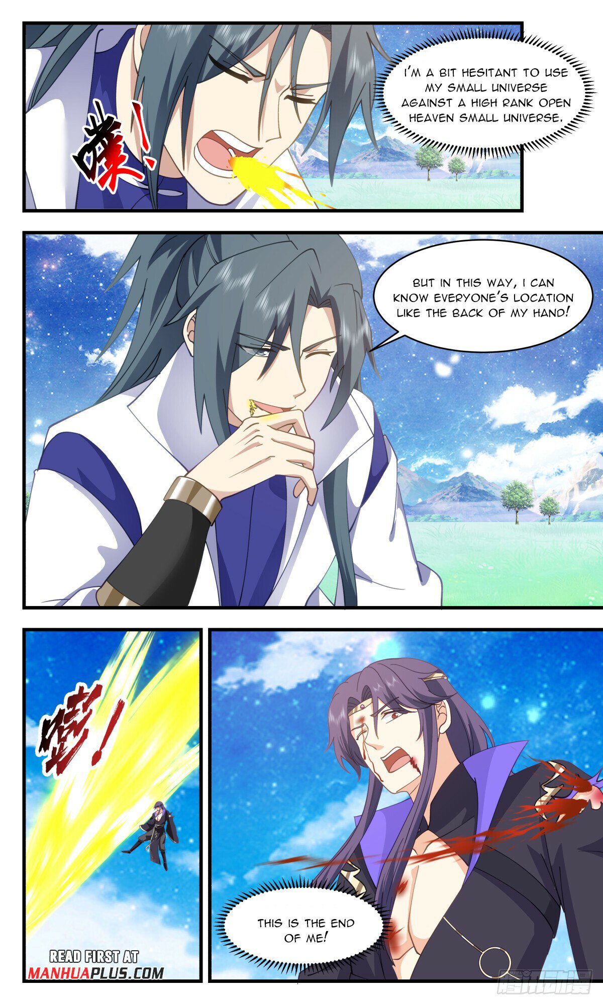 Martial Peak Chapter 2879 page 9 - Chapter 2879: Inside Out