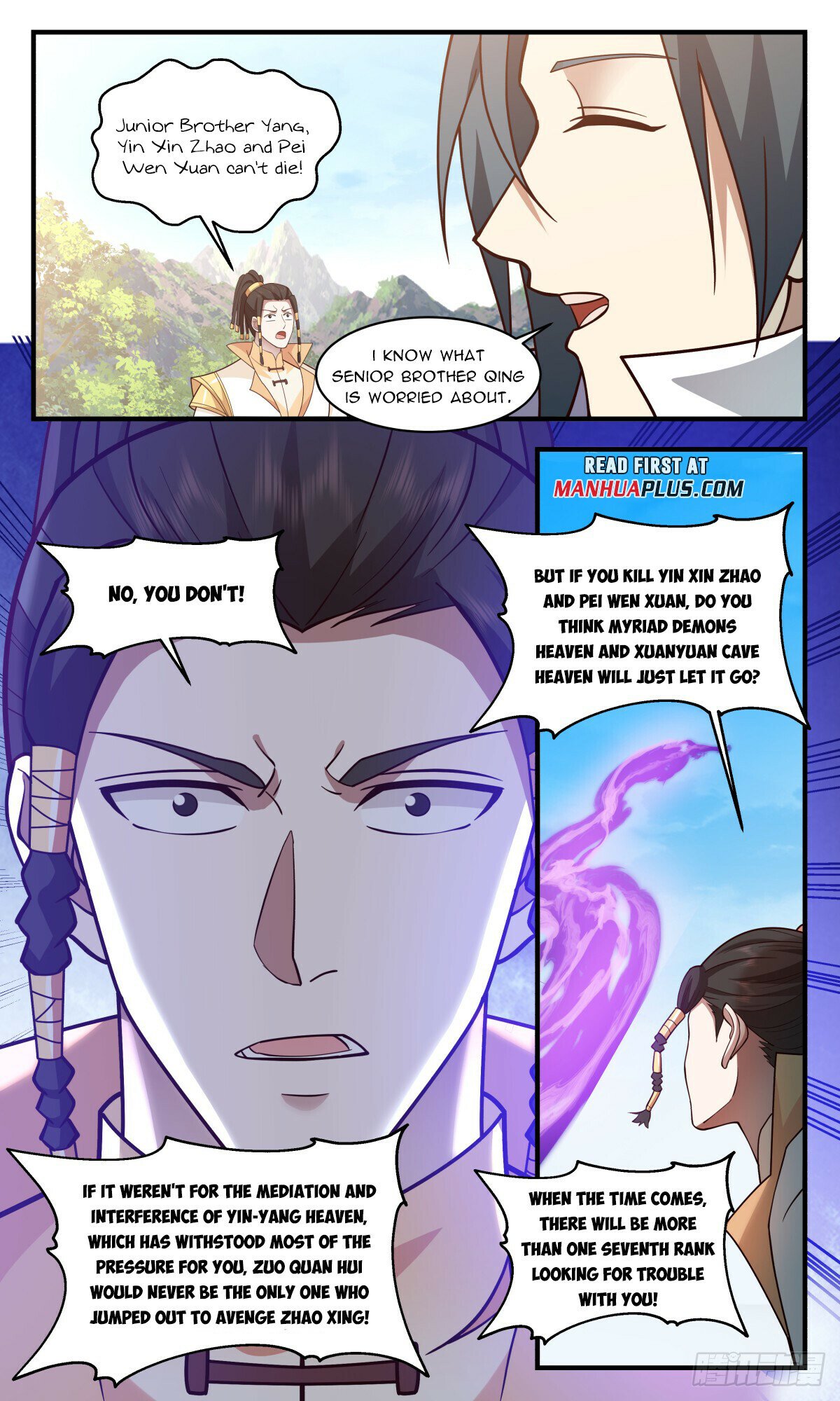 Martial Peak Chapter 2880 page 11 - Chapter 2880: Piercing The Heavens