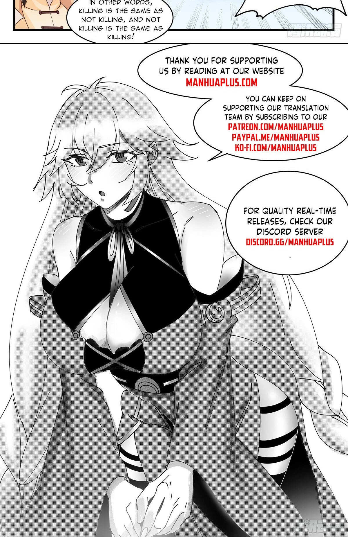 Martial Peak Chapter 2880 page 13 - Chapter 2880: Piercing The Heavens