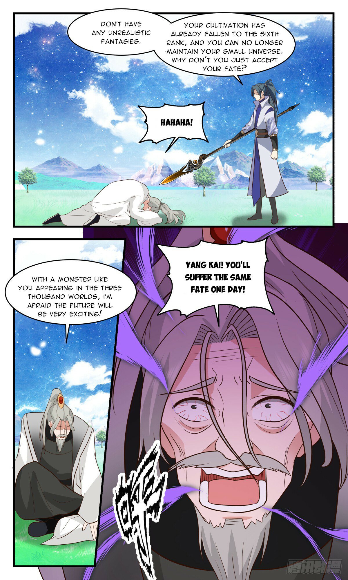 Martial Peak Chapter 2880 page 2 - Chapter 2880: Piercing The Heavens