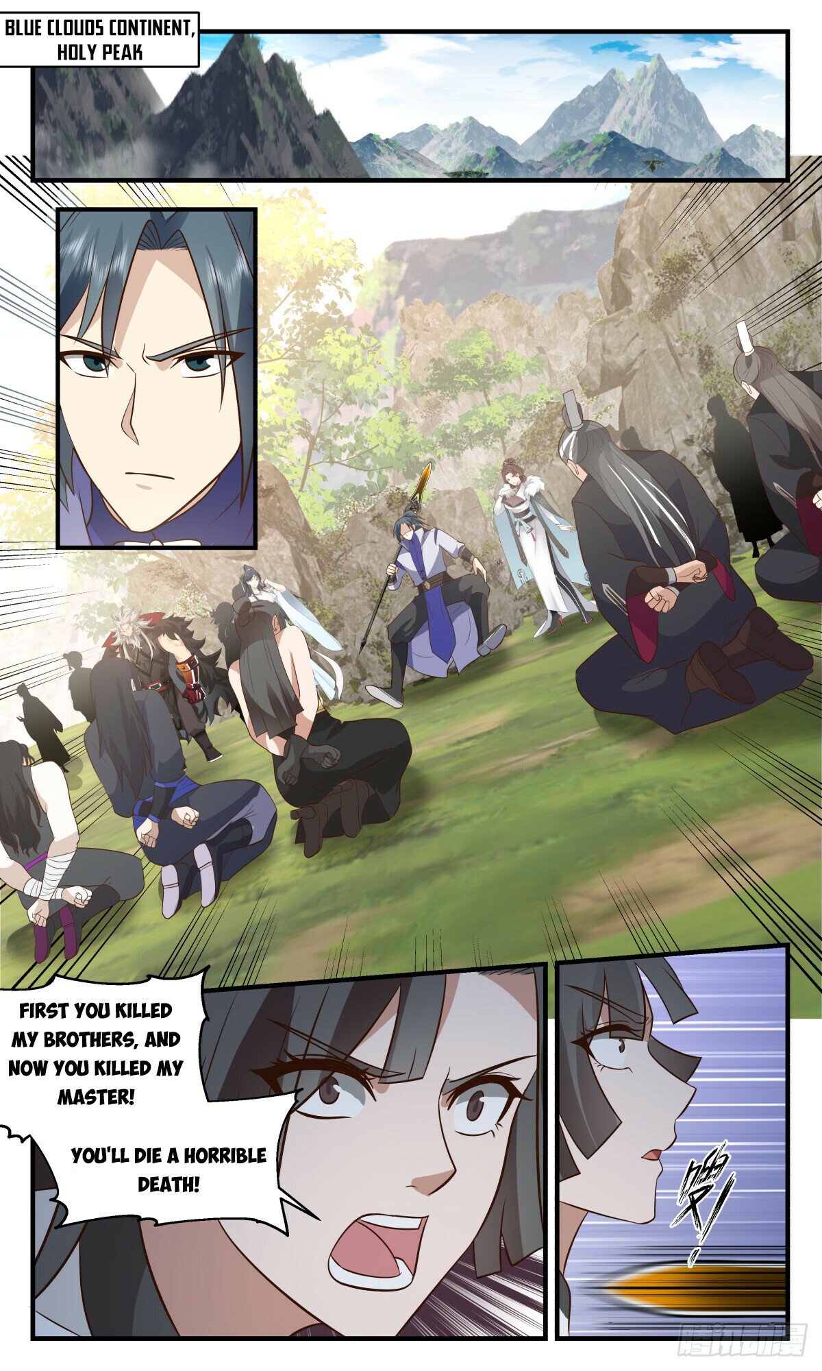 Martial Peak Chapter 2880 page 4 - Chapter 2880: Piercing The Heavens