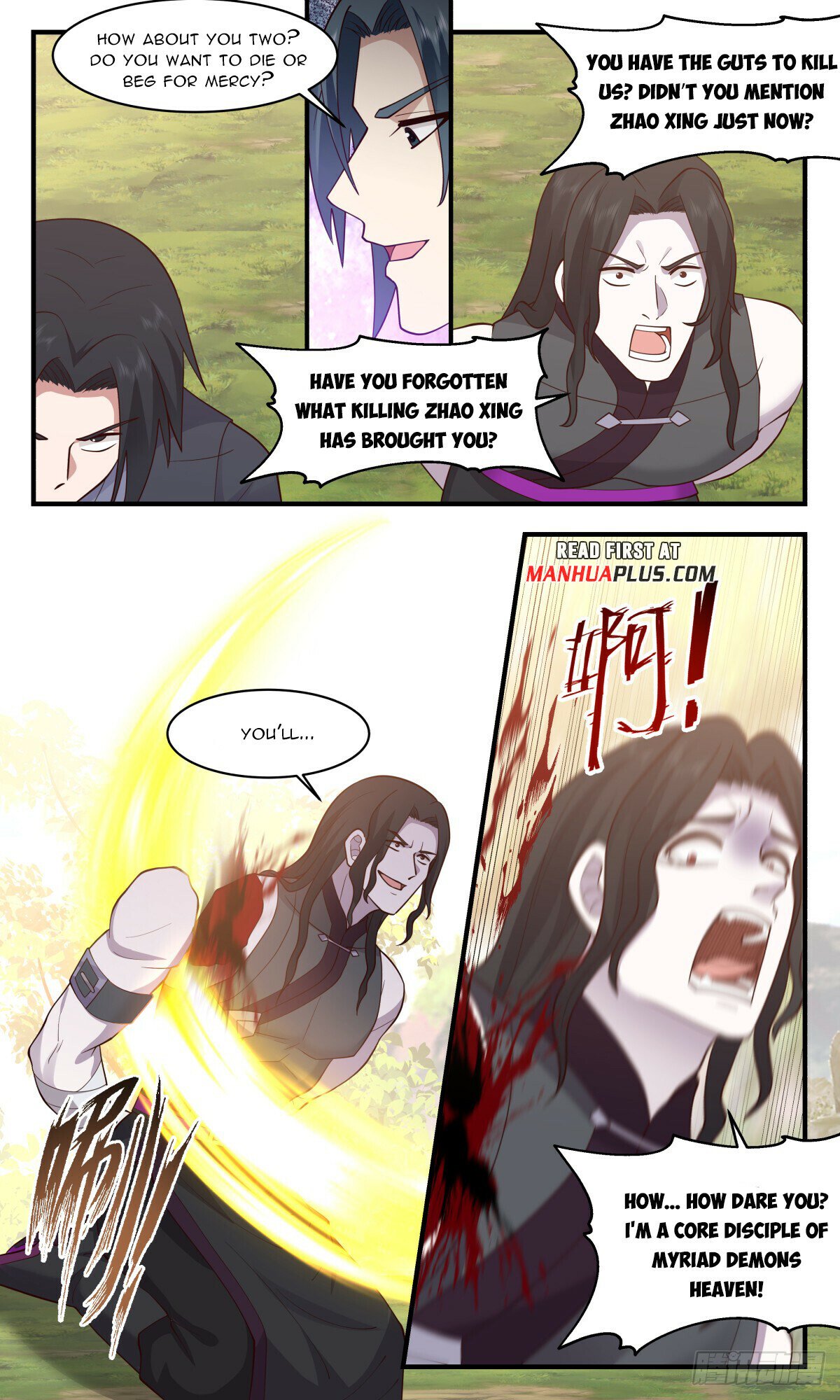 Martial Peak Chapter 2880 page 7 - Chapter 2880: Piercing The Heavens
