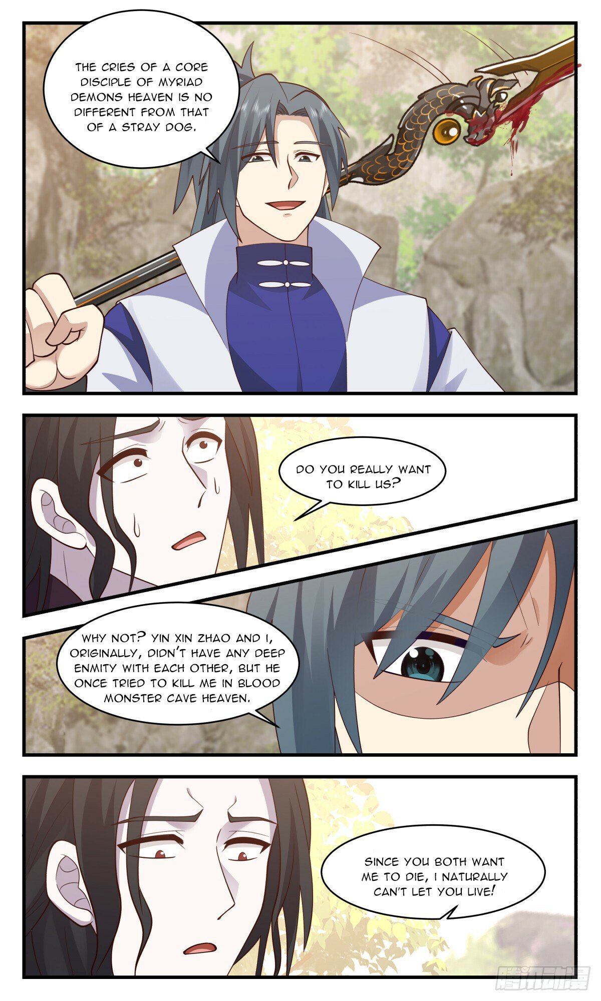 Martial Peak Chapter 2880 page 8 - Chapter 2880: Piercing The Heavens