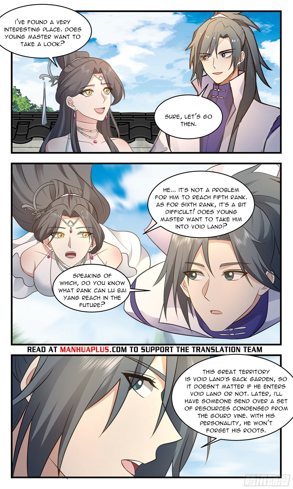 Martial Peak Chapter 2881 page 10 - Chapter 2881: An Interesting Place