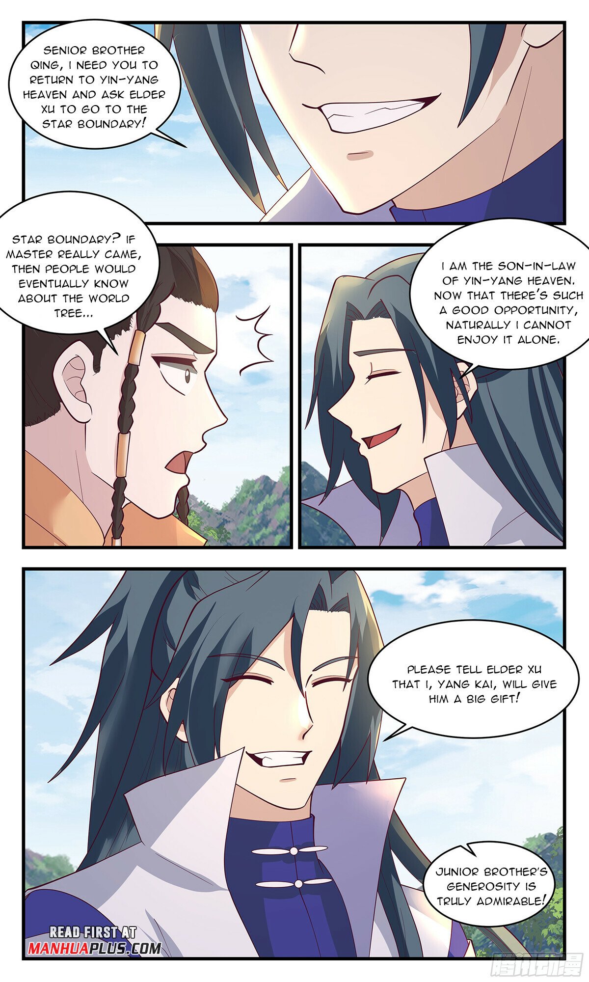 Martial Peak Chapter 2881 page 3 - Chapter 2881: An Interesting Place