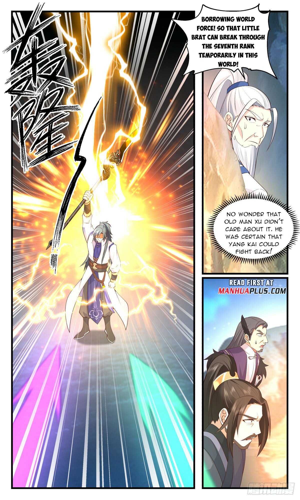 Martial Peak Chapter 2886 page 2 - Chapter 2886: High Heaven Star City